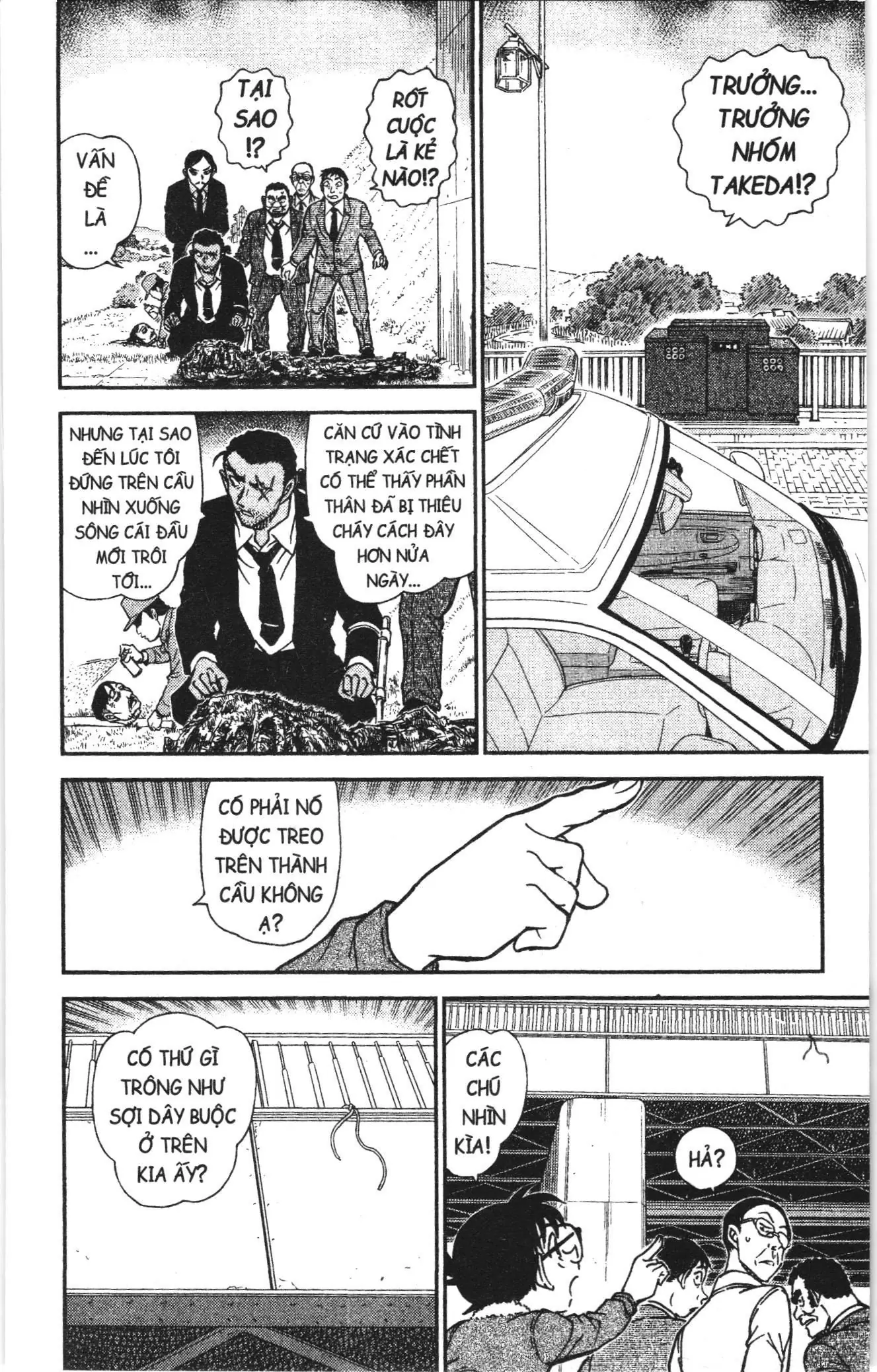 Thám tử lừng danh Conan Loạt truyện tranh (NXB Kim Đồng) Chapter 952 - Trang 13
