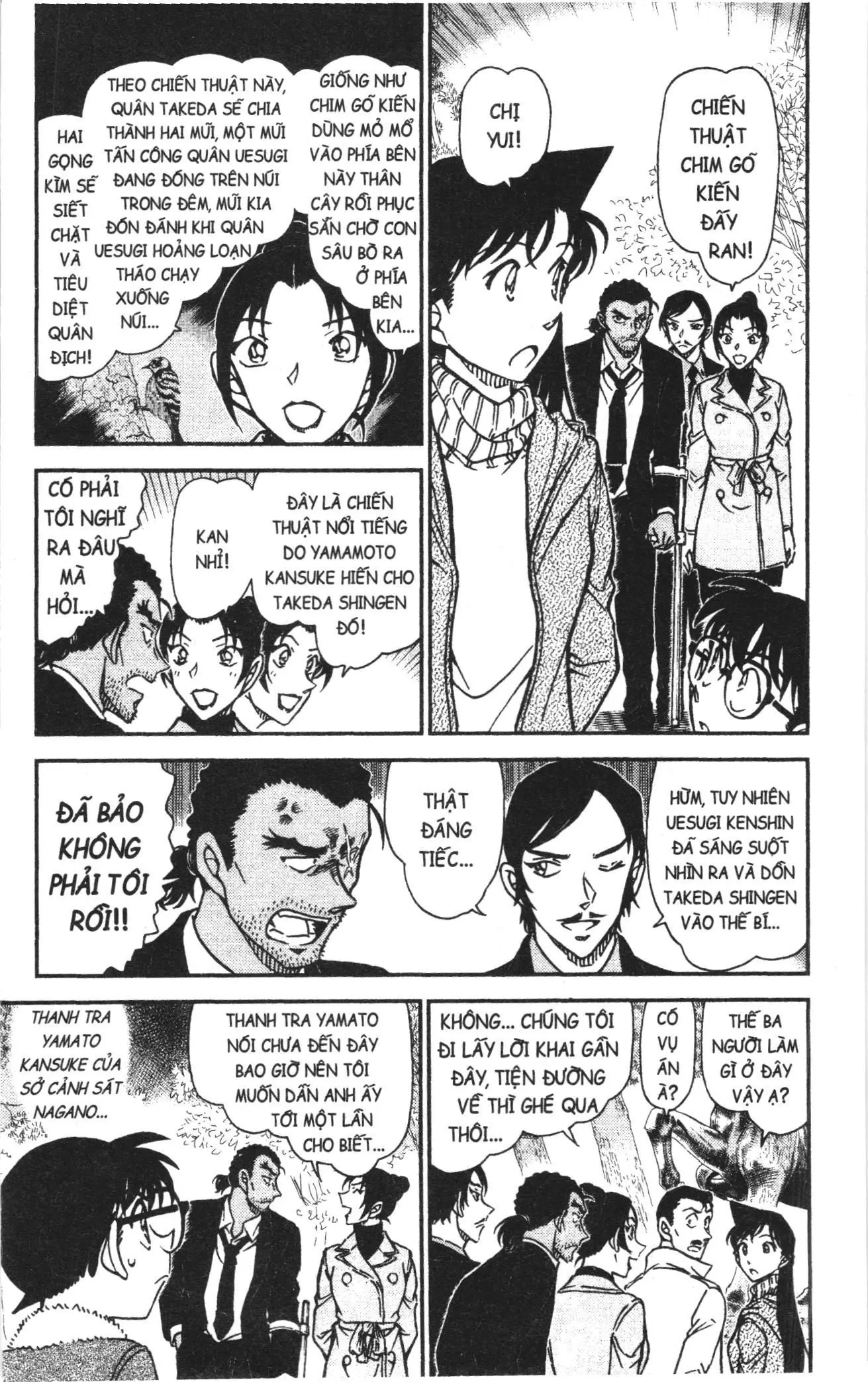 Thám tử lừng danh Conan Loạt truyện tranh (NXB Kim Đồng) Chapter 952 - Trang 4