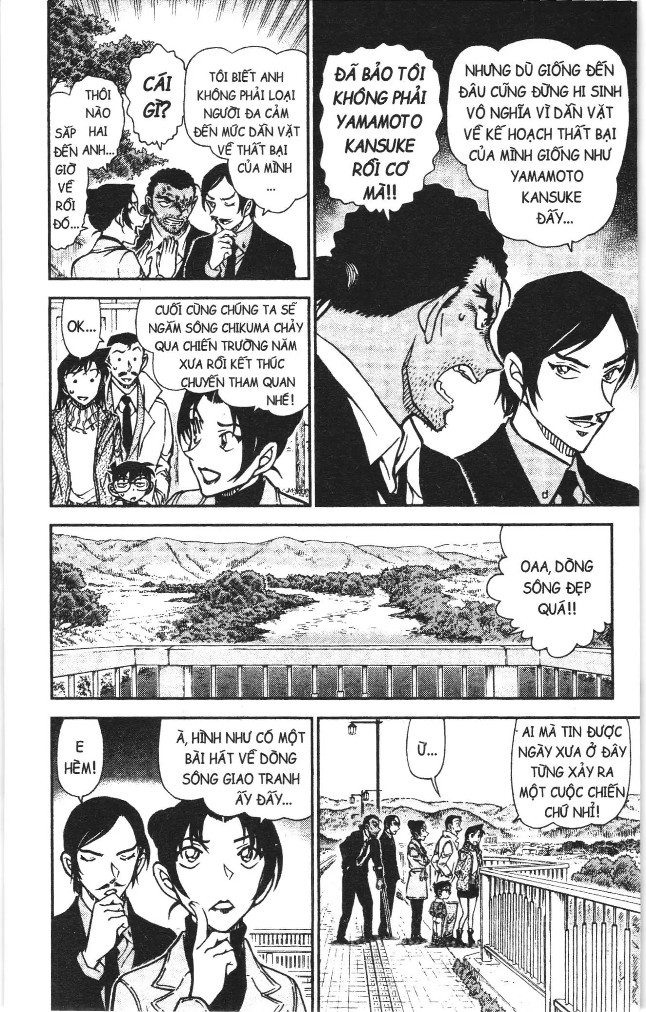 Thám tử lừng danh Conan Loạt truyện tranh (NXB Kim Đồng) Chapter 952 - Trang 9