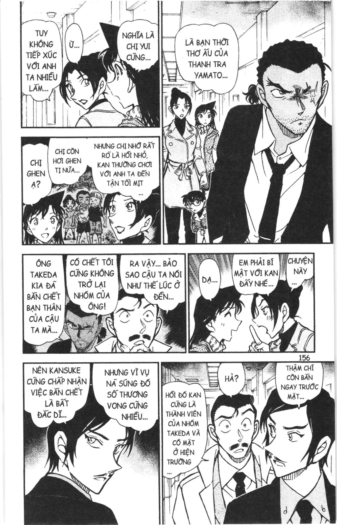 Thám tử lừng danh Conan Loạt truyện tranh (NXB Kim Đồng) Chapter 953 - Trang 10
