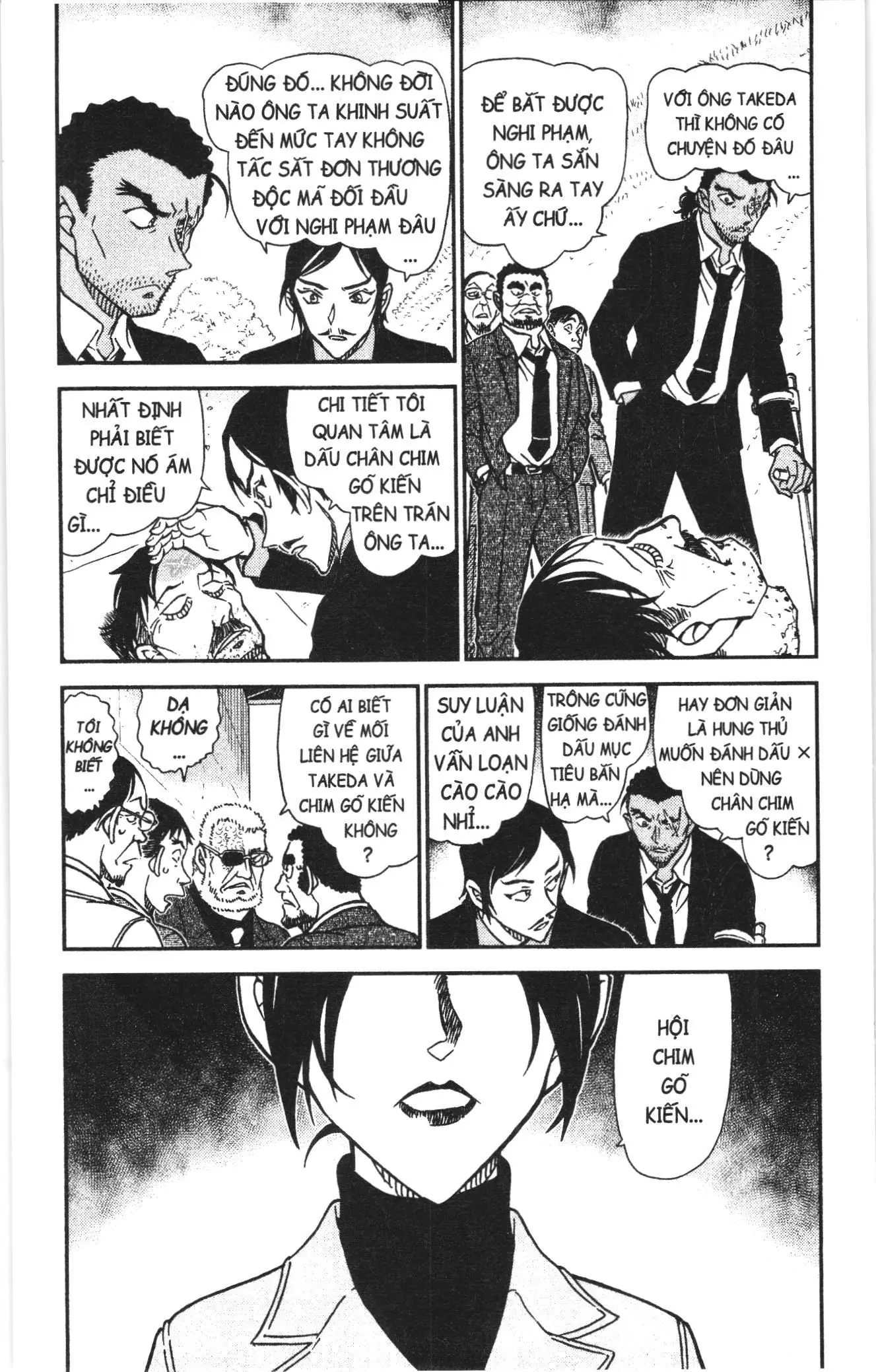 Thám tử lừng danh Conan Loạt truyện tranh (NXB Kim Đồng) Chapter 953 - Trang 4