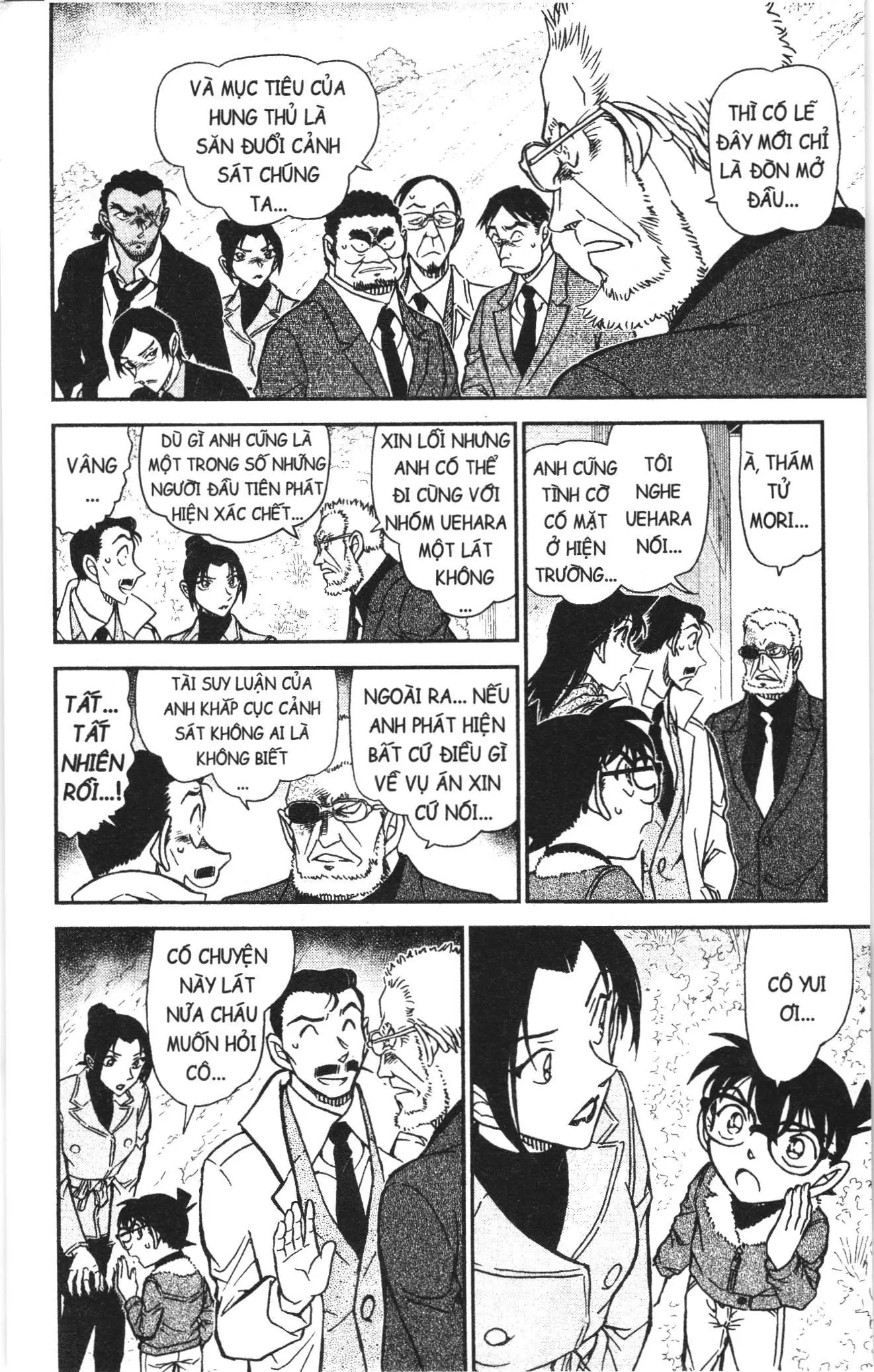 Thám tử lừng danh Conan Loạt truyện tranh (NXB Kim Đồng) Chapter 953 - Trang 6