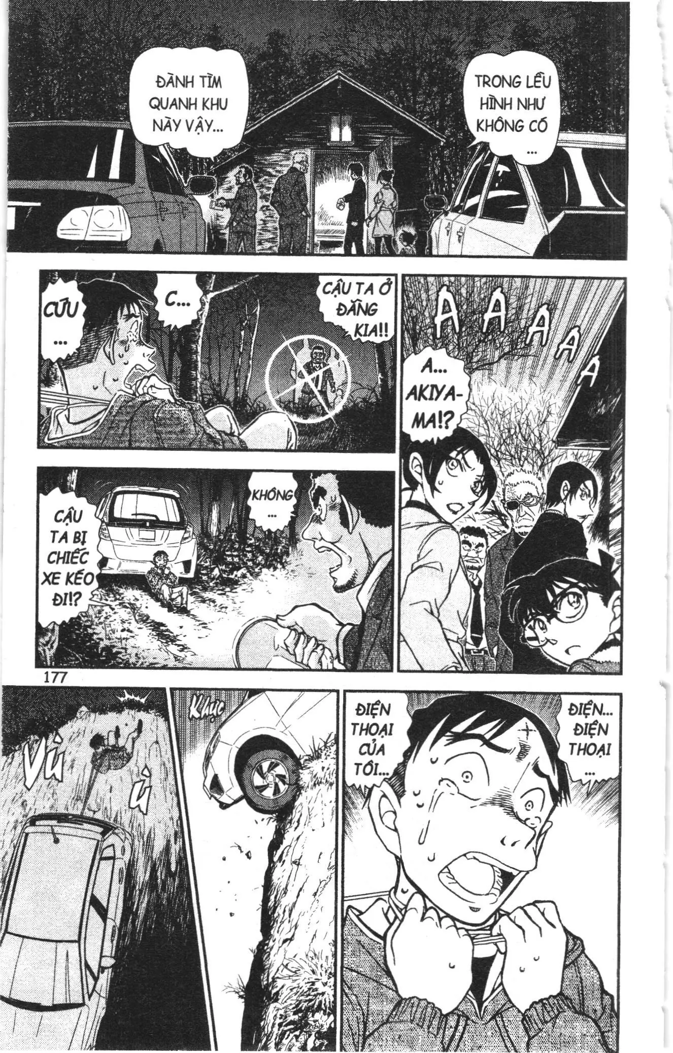Thám tử lừng danh Conan Loạt truyện tranh (NXB Kim Đồng) Chapter 954 - Trang 15