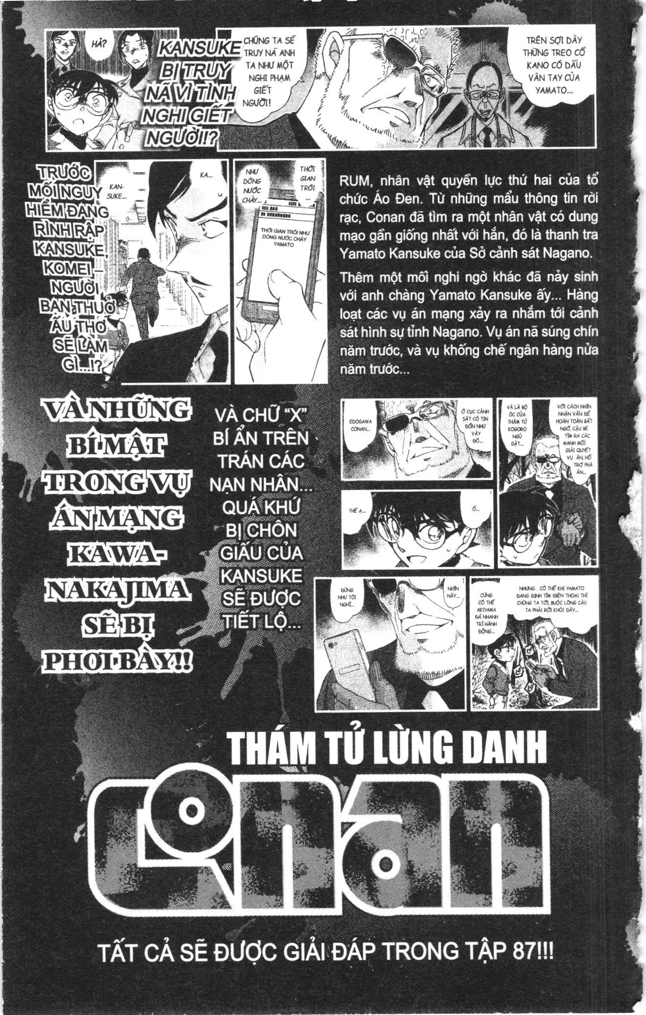 Thám tử lừng danh Conan Loạt truyện tranh (NXB Kim Đồng) Chapter 954 - Trang 19