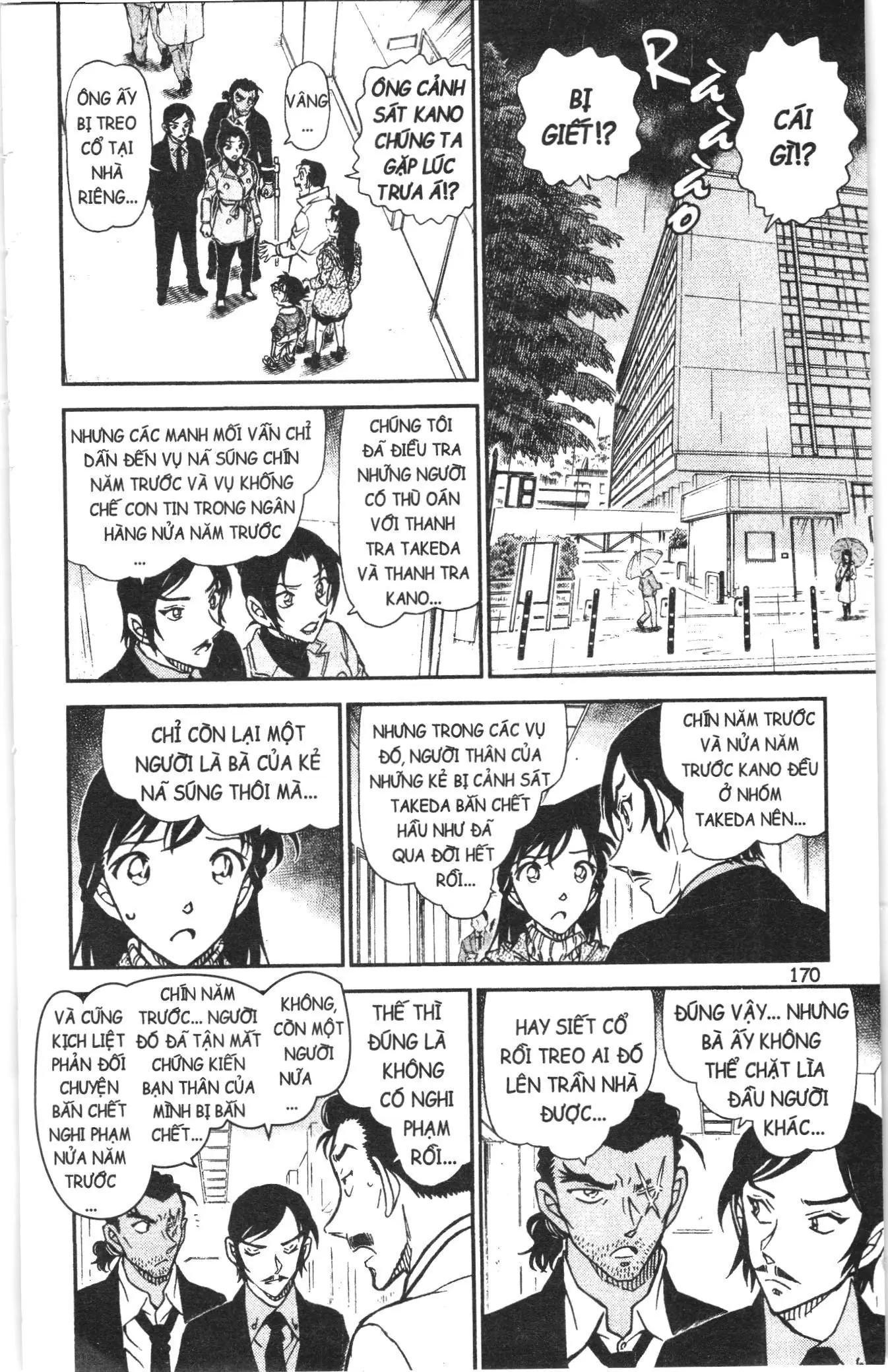 Thám tử lừng danh Conan Loạt truyện tranh (NXB Kim Đồng) Chapter 954 - Trang 8