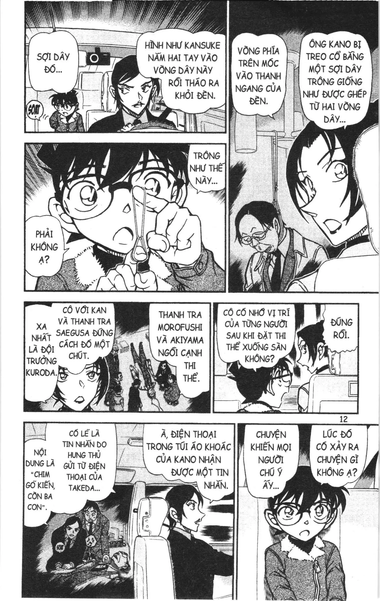 Thám tử lừng danh Conan Loạt truyện tranh (NXB Kim Đồng) Chapter 955 - Trang 10