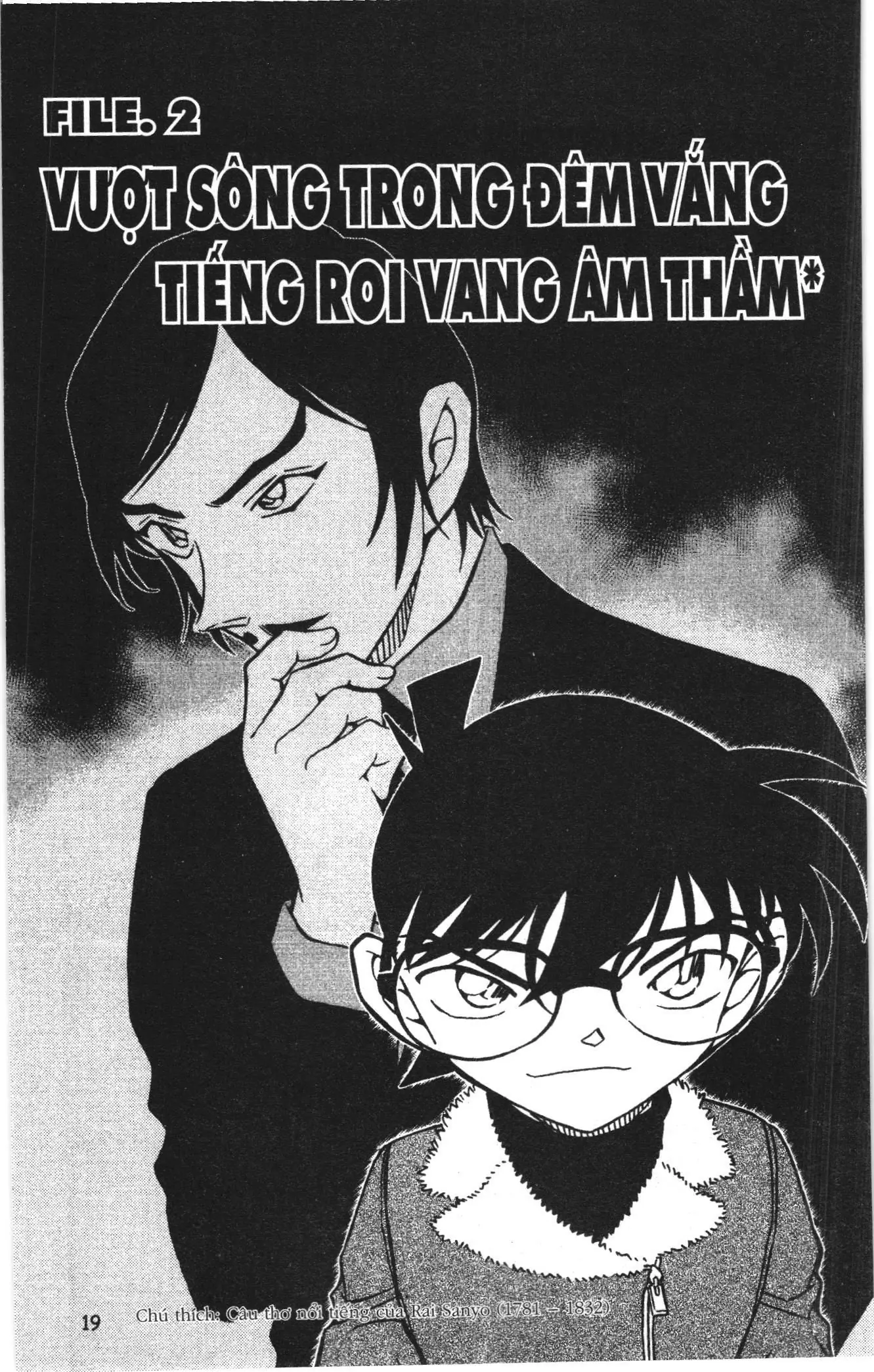 Thám tử lừng danh Conan Loạt truyện tranh (NXB Kim Đồng) Chapter 956 - Trang 1
