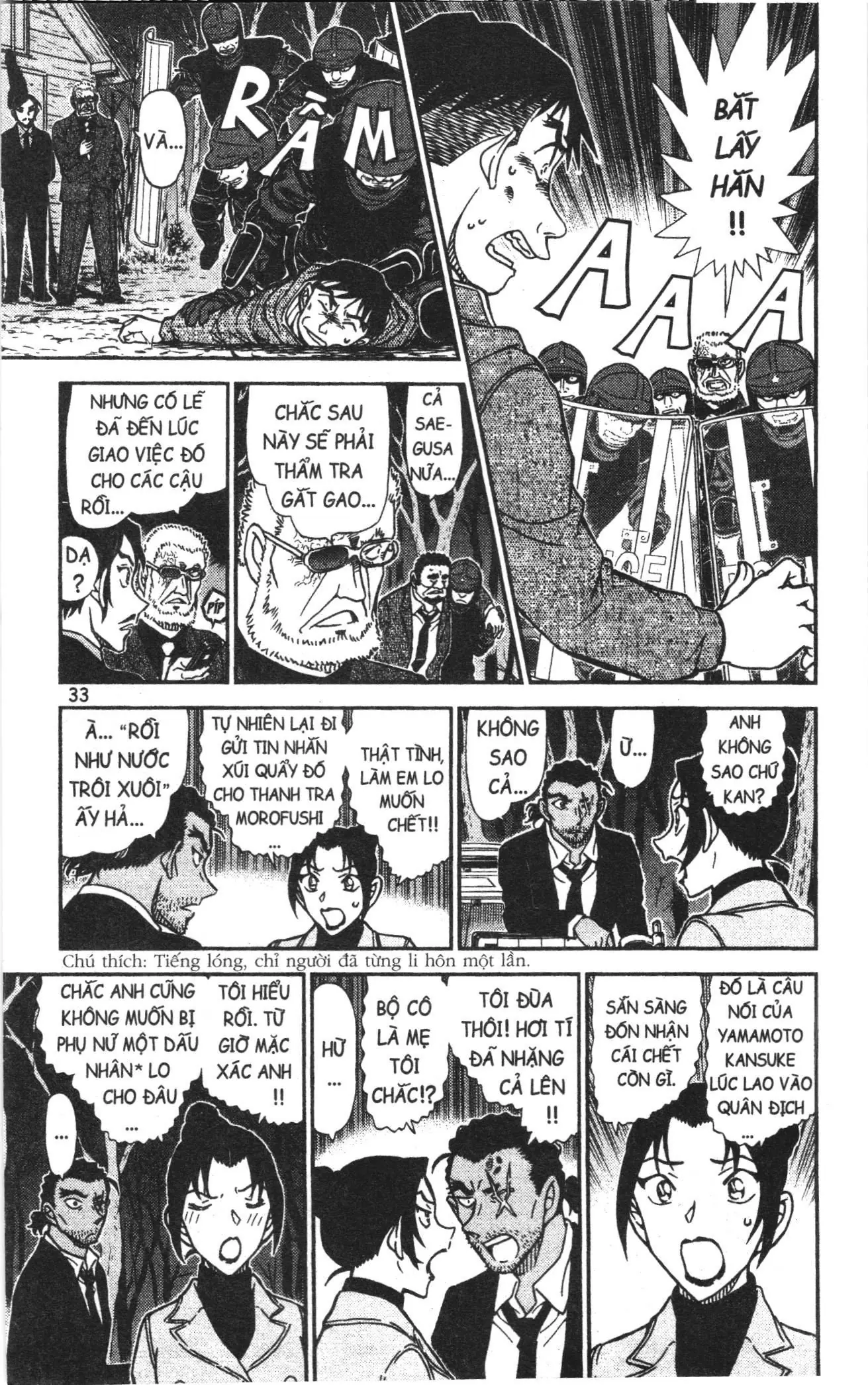 Thám tử lừng danh Conan Loạt truyện tranh (NXB Kim Đồng) Chapter 956 - Trang 15