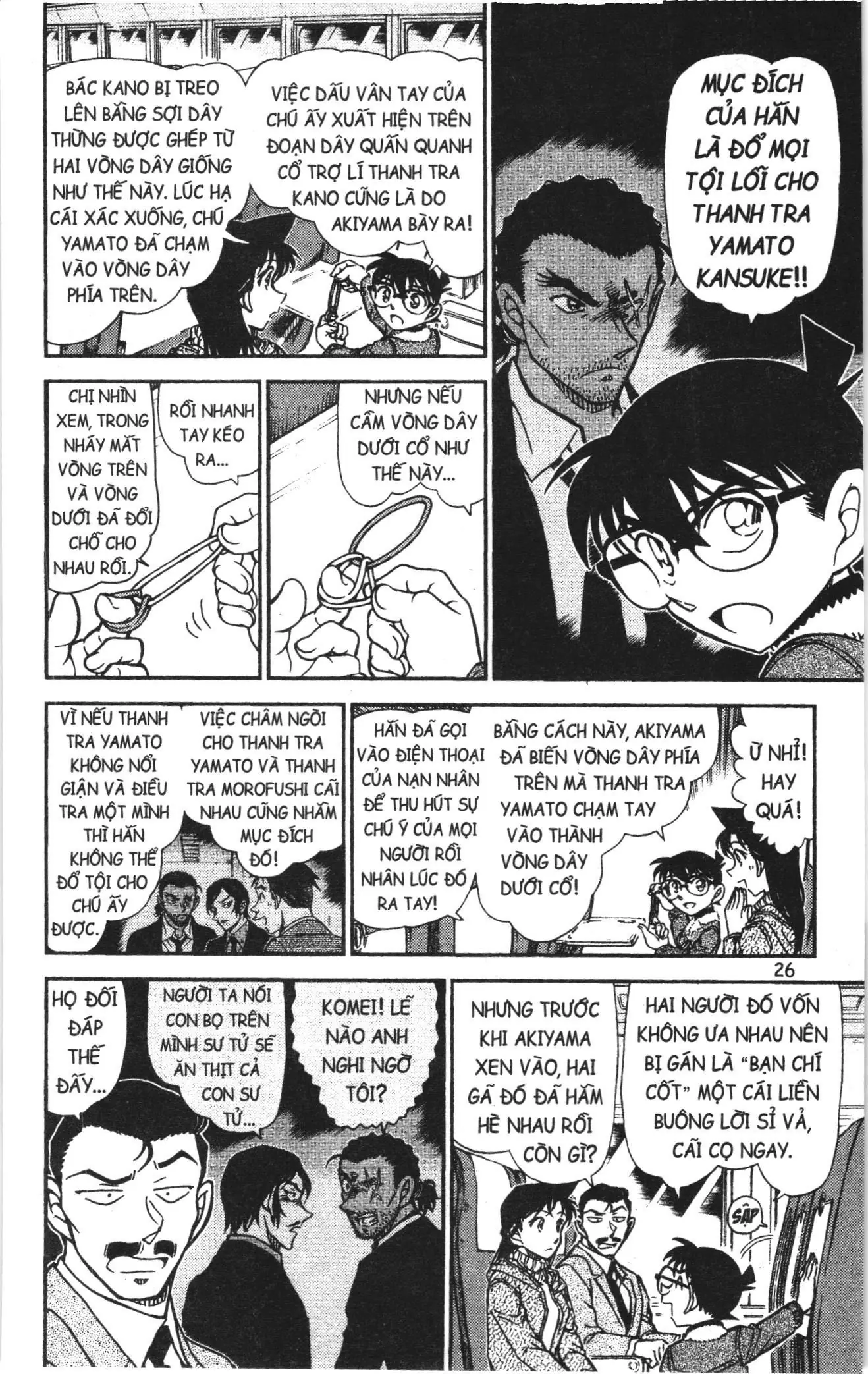 Thám tử lừng danh Conan Loạt truyện tranh (NXB Kim Đồng) Chapter 956 - Trang 8