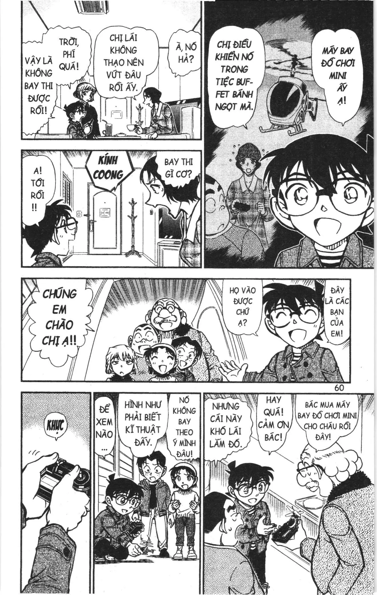 Thám tử lừng danh Conan Loạt truyện tranh (NXB Kim Đồng) Chapter 958 - Trang 10