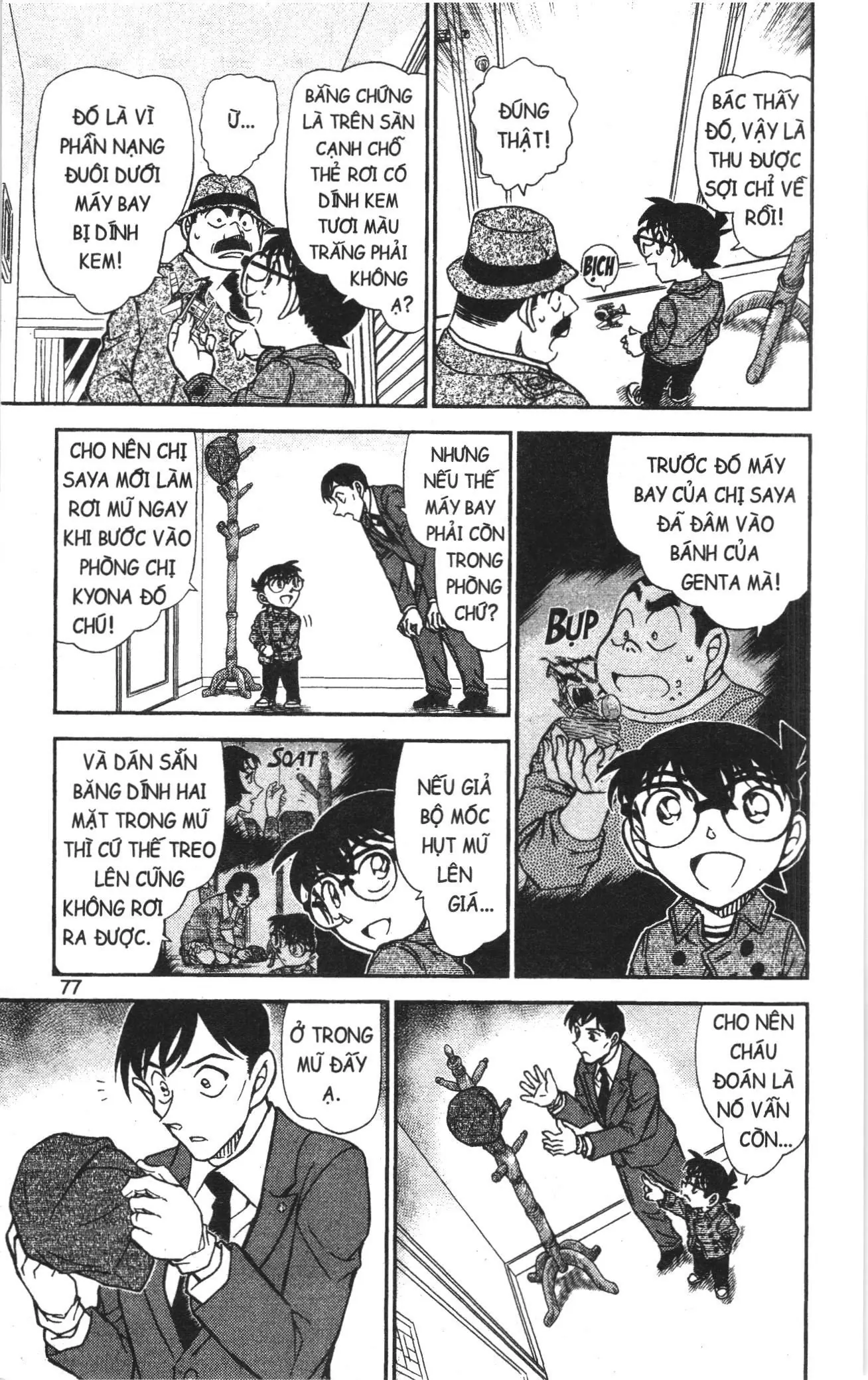 Thám tử lừng danh Conan Loạt truyện tranh (NXB Kim Đồng) Chapter 959 - Trang 11
