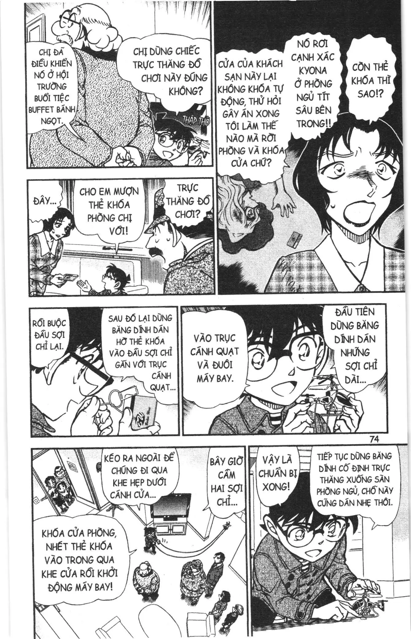 Thám tử lừng danh Conan Loạt truyện tranh (NXB Kim Đồng) Chapter 959 - Trang 8