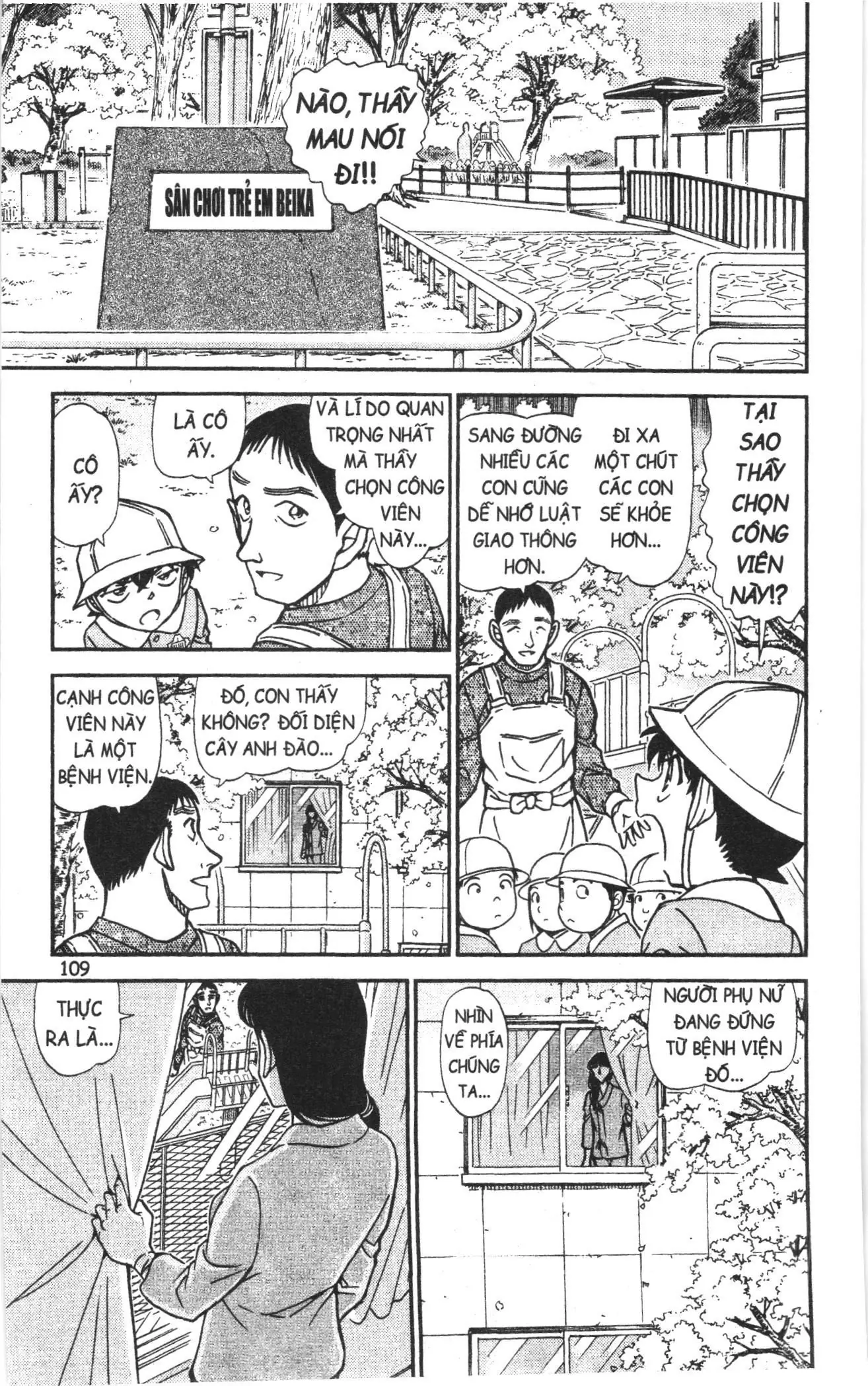 Thám tử lừng danh Conan Loạt truyện tranh (NXB Kim Đồng) Chapter 961 - Trang 11
