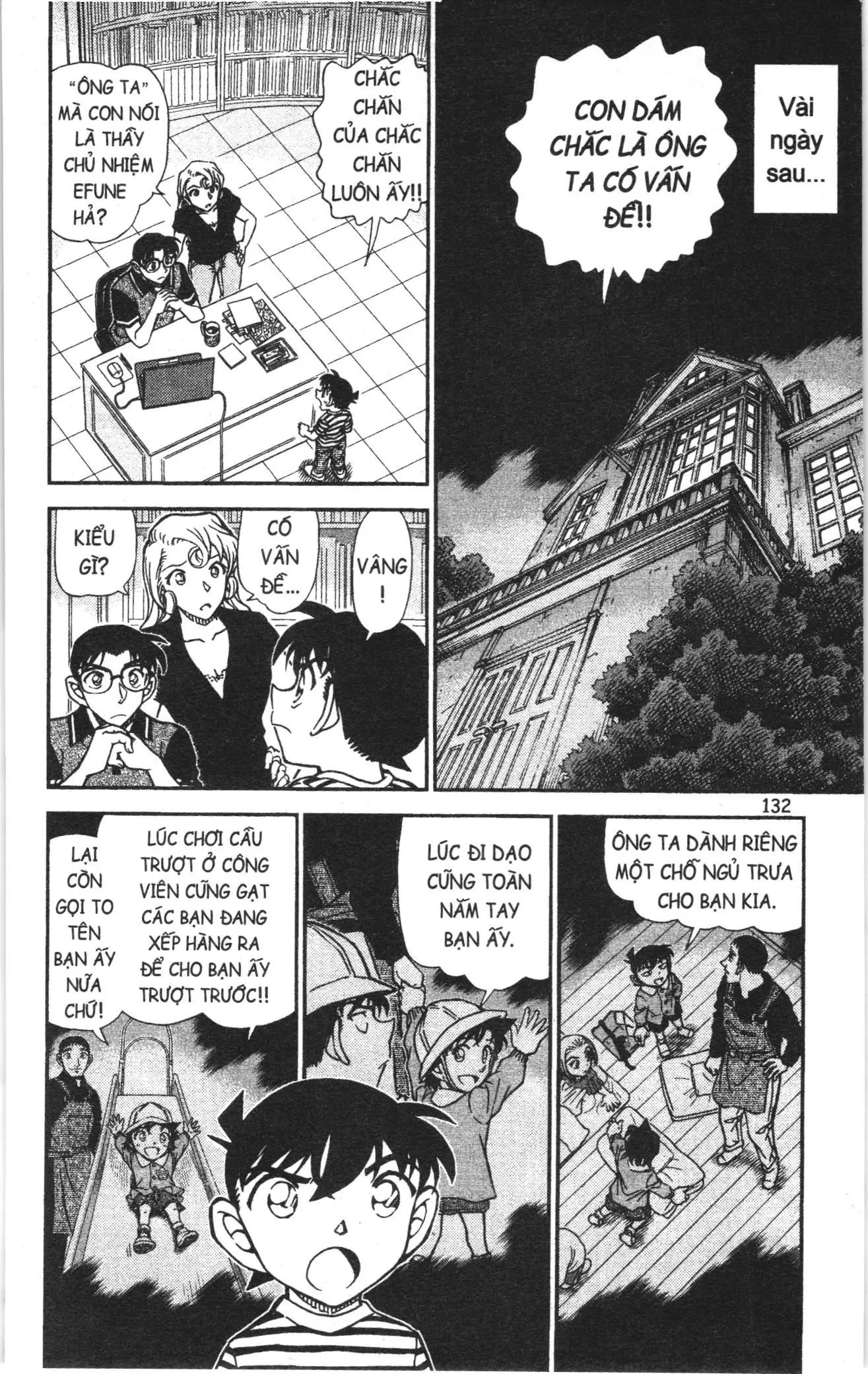 Thám tử lừng danh Conan Loạt truyện tranh (NXB Kim Đồng) Chapter 963 - Trang 2