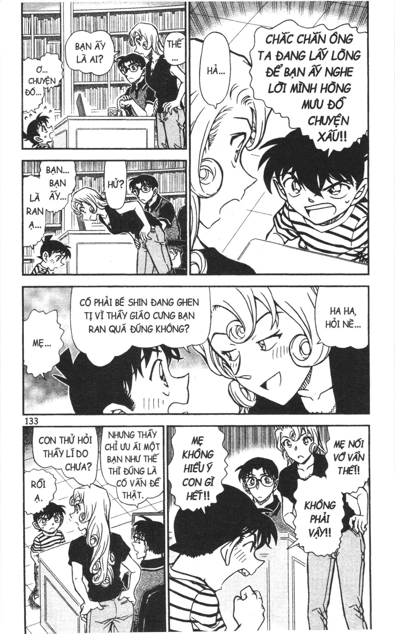 Thám tử lừng danh Conan Loạt truyện tranh (NXB Kim Đồng) Chapter 963 - Trang 3