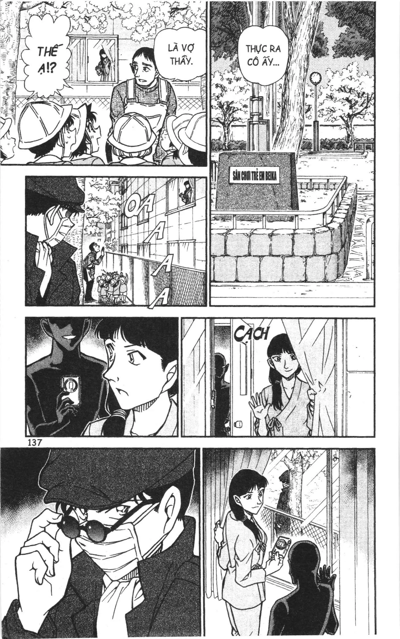 Thám tử lừng danh Conan Loạt truyện tranh (NXB Kim Đồng) Chapter 963 - Trang 7