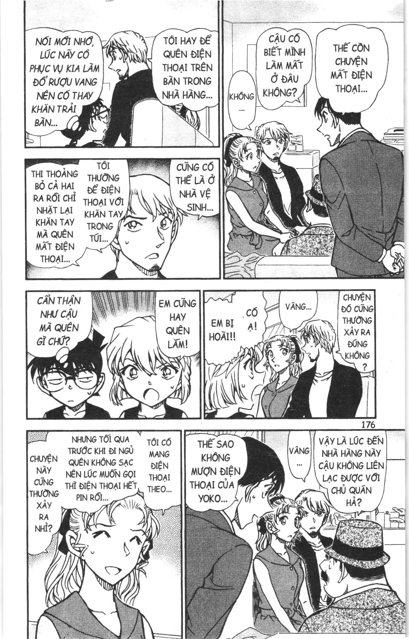 Thám tử lừng danh Conan Loạt truyện tranh (NXB Kim Đồng) Chapter 965 - Trang 14