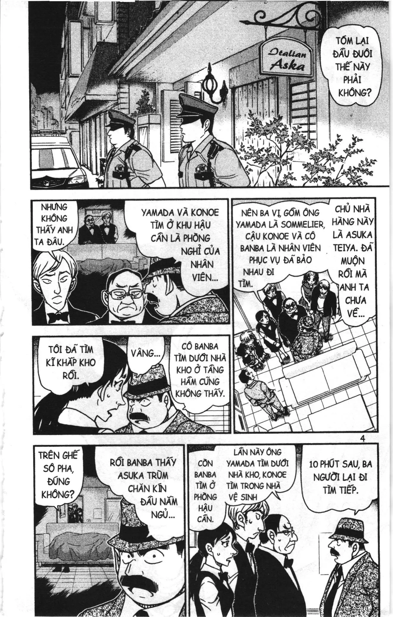 Thám tử lừng danh Conan Loạt truyện tranh (NXB Kim Đồng) Chapter 966 - Trang 2