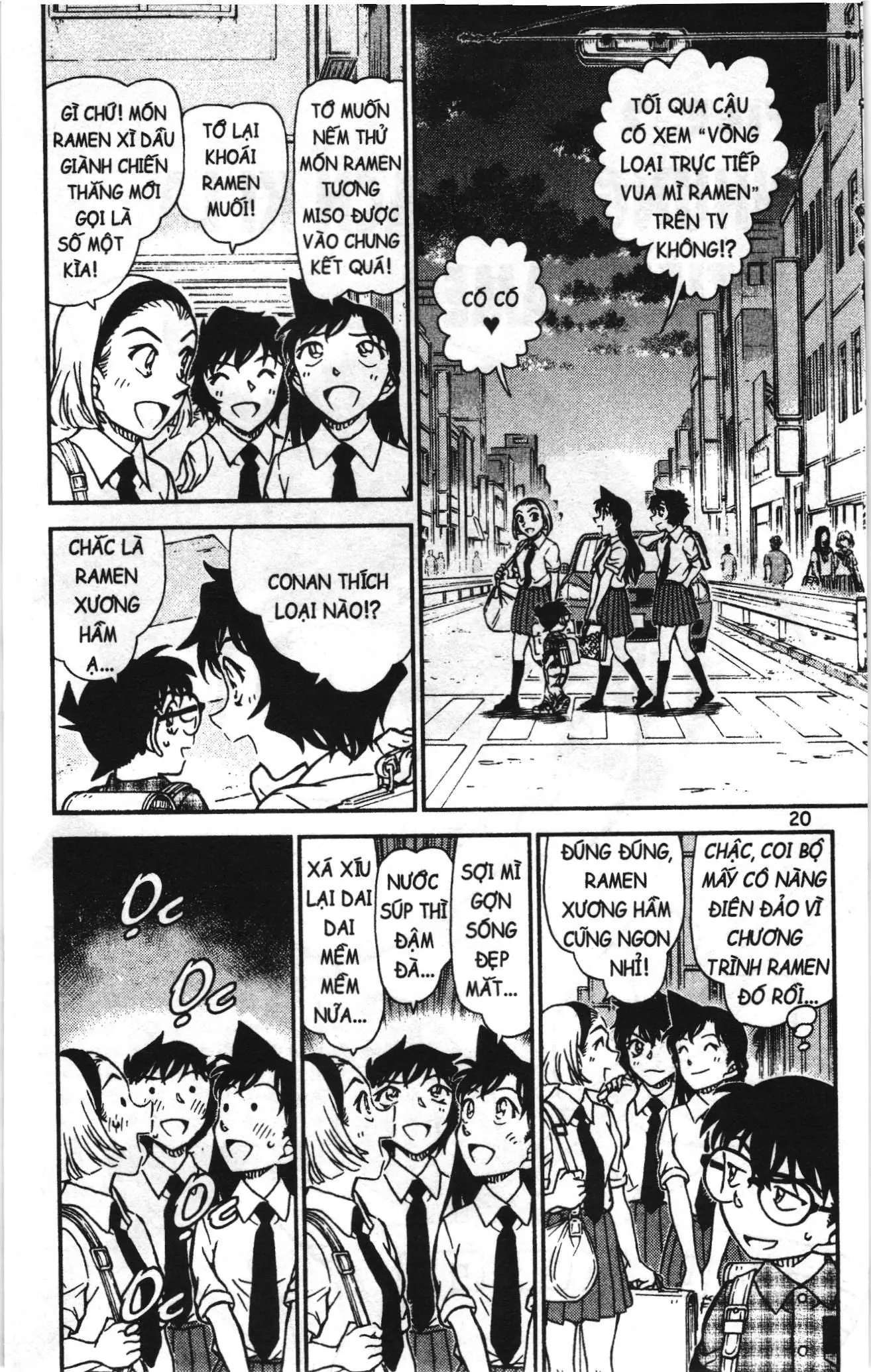 Thám tử lừng danh Conan Loạt truyện tranh (NXB Kim Đồng) Chapter 967 - Trang 2