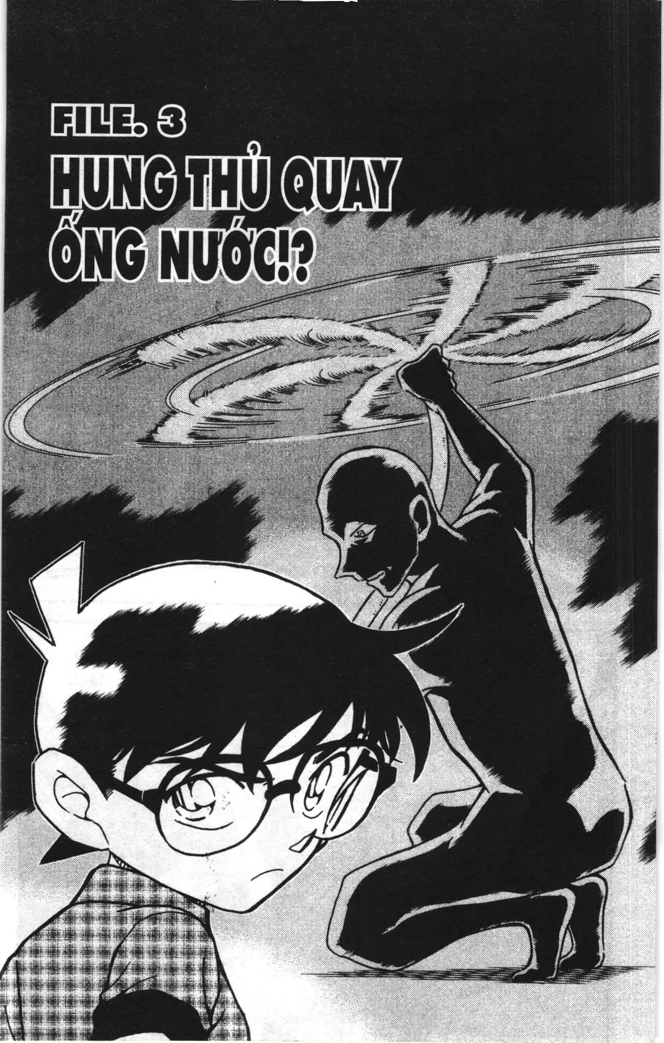Thám tử lừng danh Conan Loạt truyện tranh (NXB Kim Đồng) Chapter 968 - Trang 1