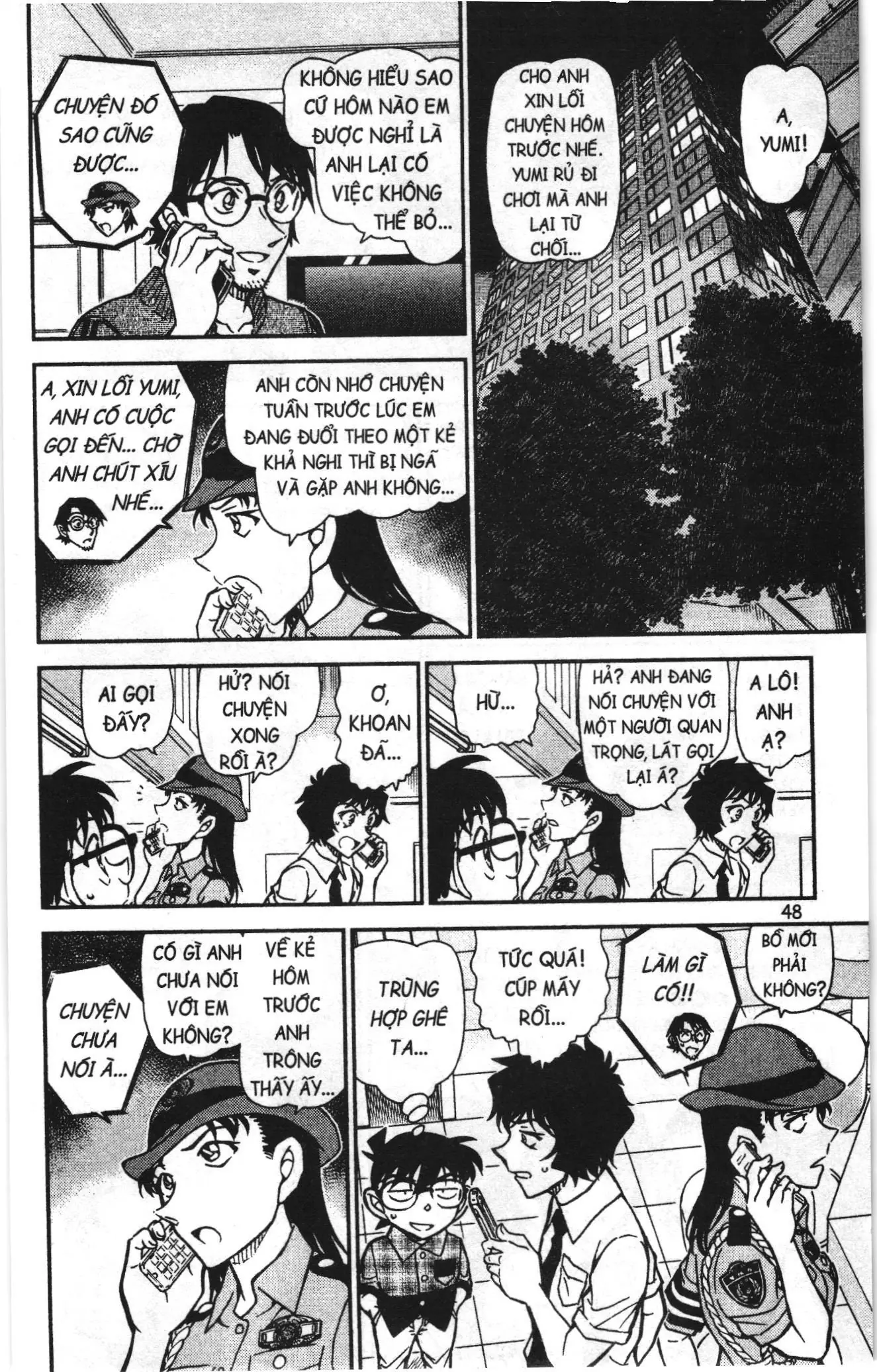 Thám tử lừng danh Conan Loạt truyện tranh (NXB Kim Đồng) Chapter 968 - Trang 14