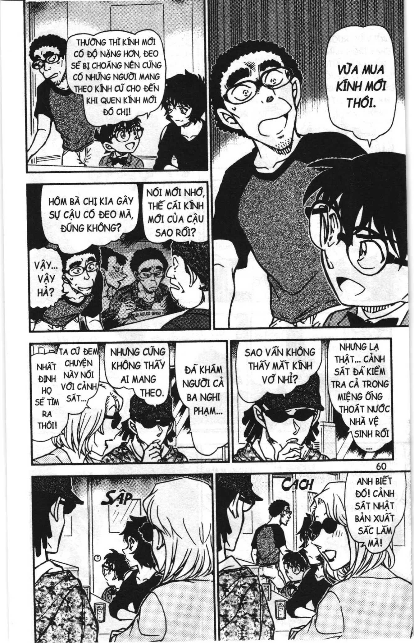 Thám tử lừng danh Conan Loạt truyện tranh (NXB Kim Đồng) Chapter 969 - Trang 10
