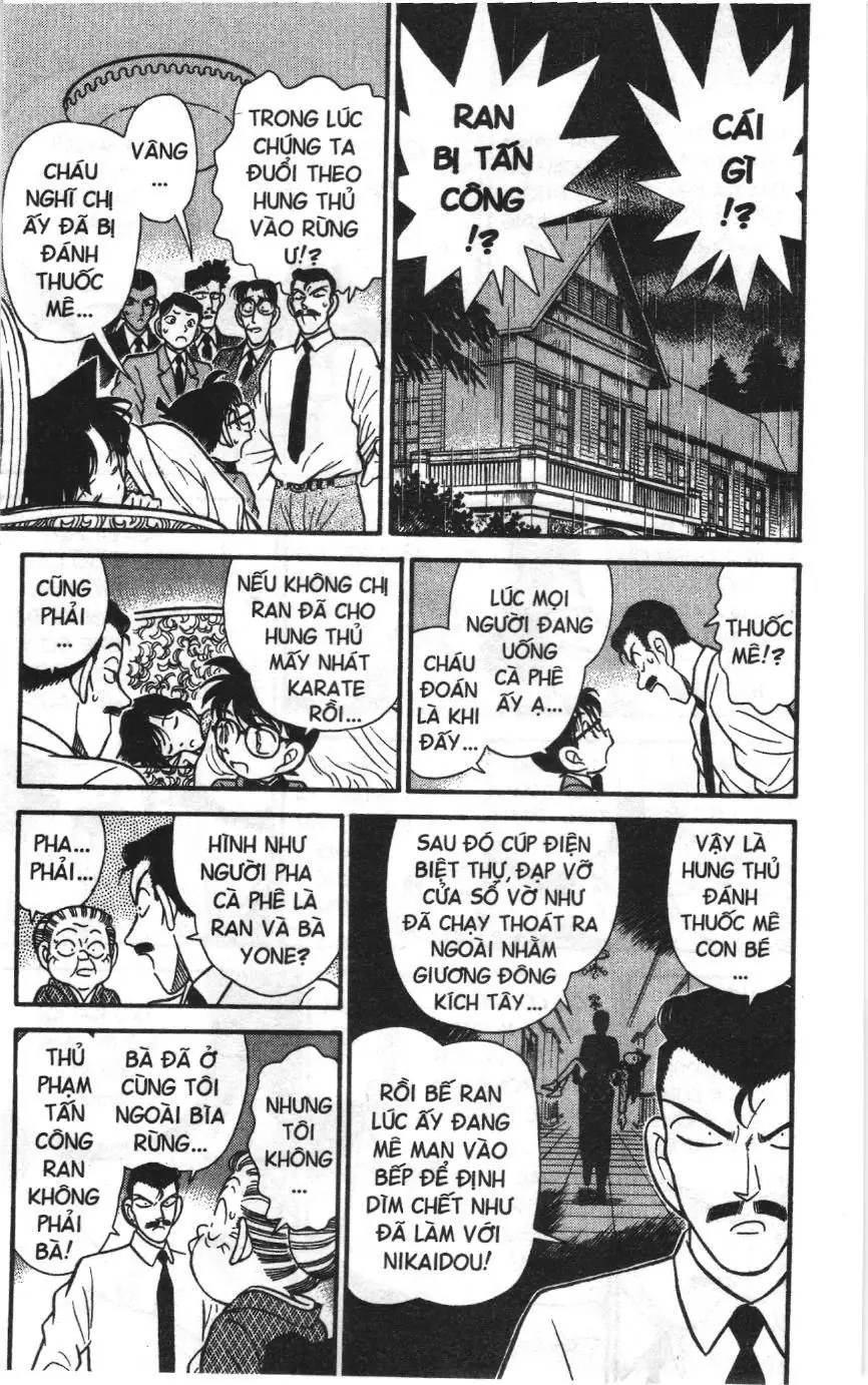 Thám tử lừng danh Conan Loạt truyện tranh (NXB Kim Đồng) Chapter 97 - Trang 7