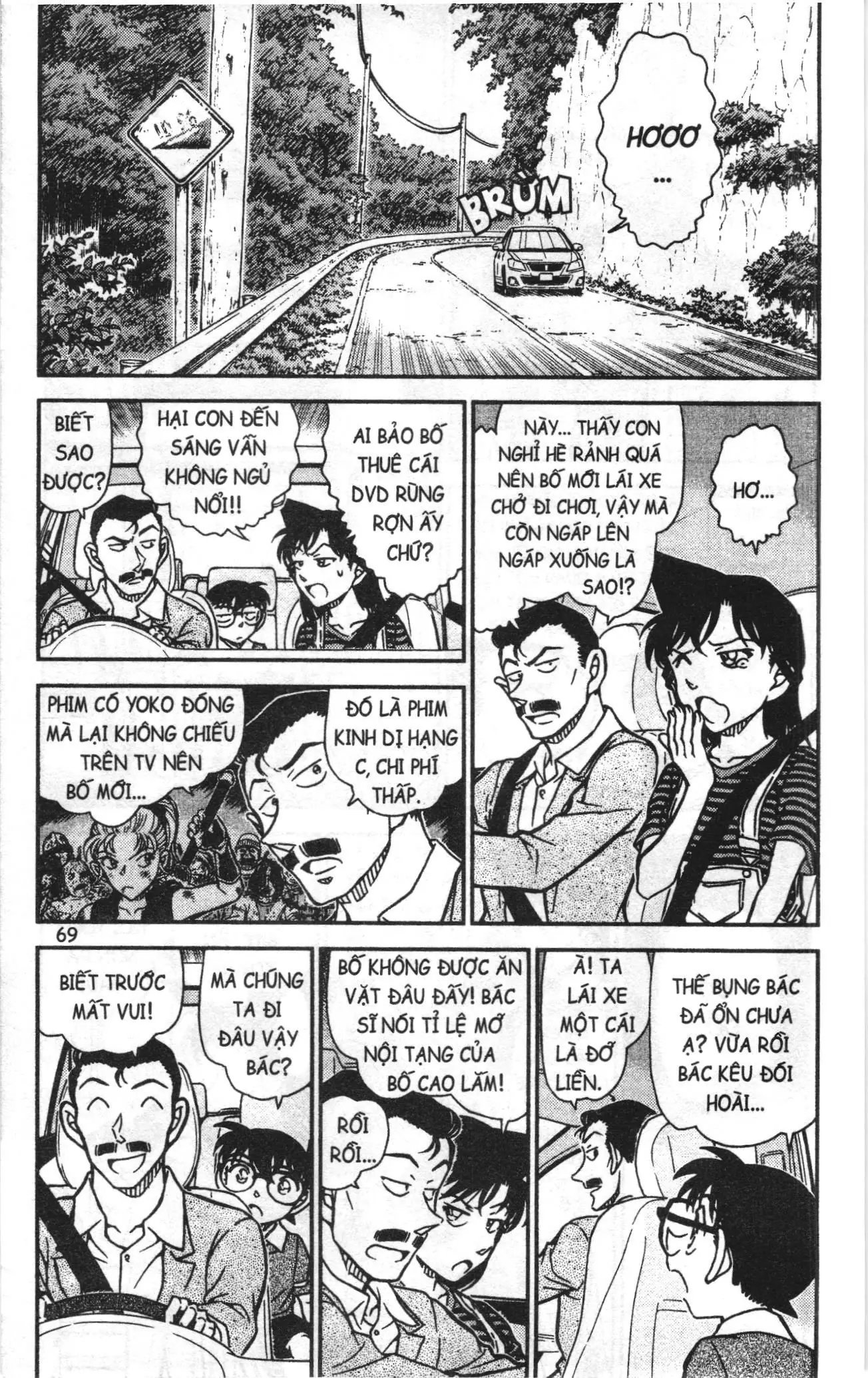 Thám tử lừng danh Conan Loạt truyện tranh (NXB Kim Đồng) Chapter 970 - Trang 2