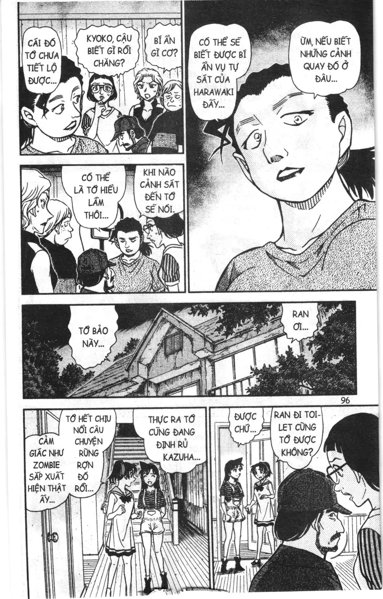 Thám tử lừng danh Conan Loạt truyện tranh (NXB Kim Đồng) Chapter 971 - Trang 14