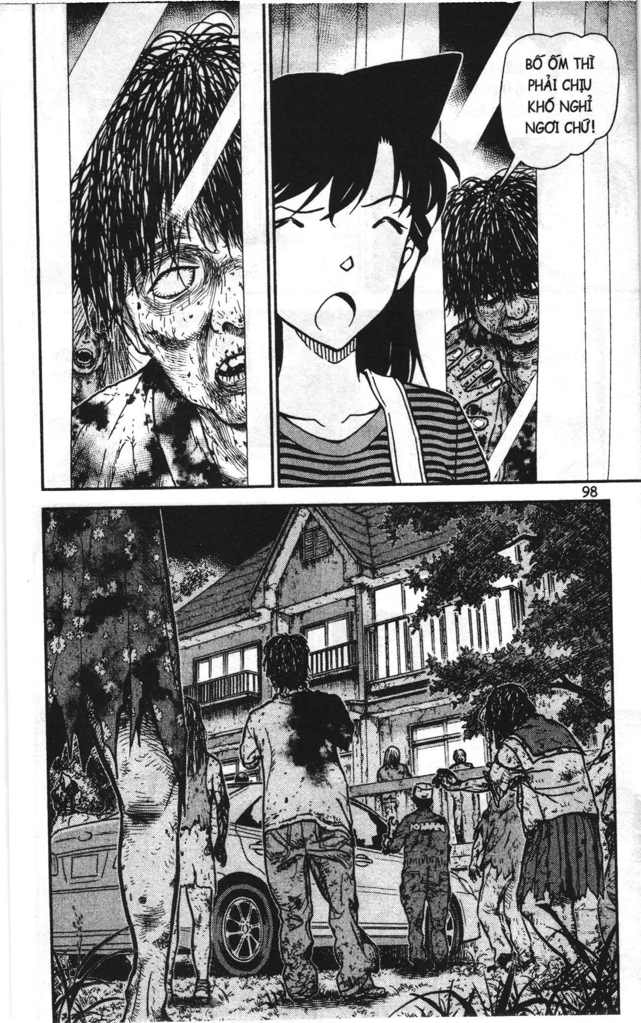 Thám tử lừng danh Conan Loạt truyện tranh (NXB Kim Đồng) Chapter 971 - Trang 16