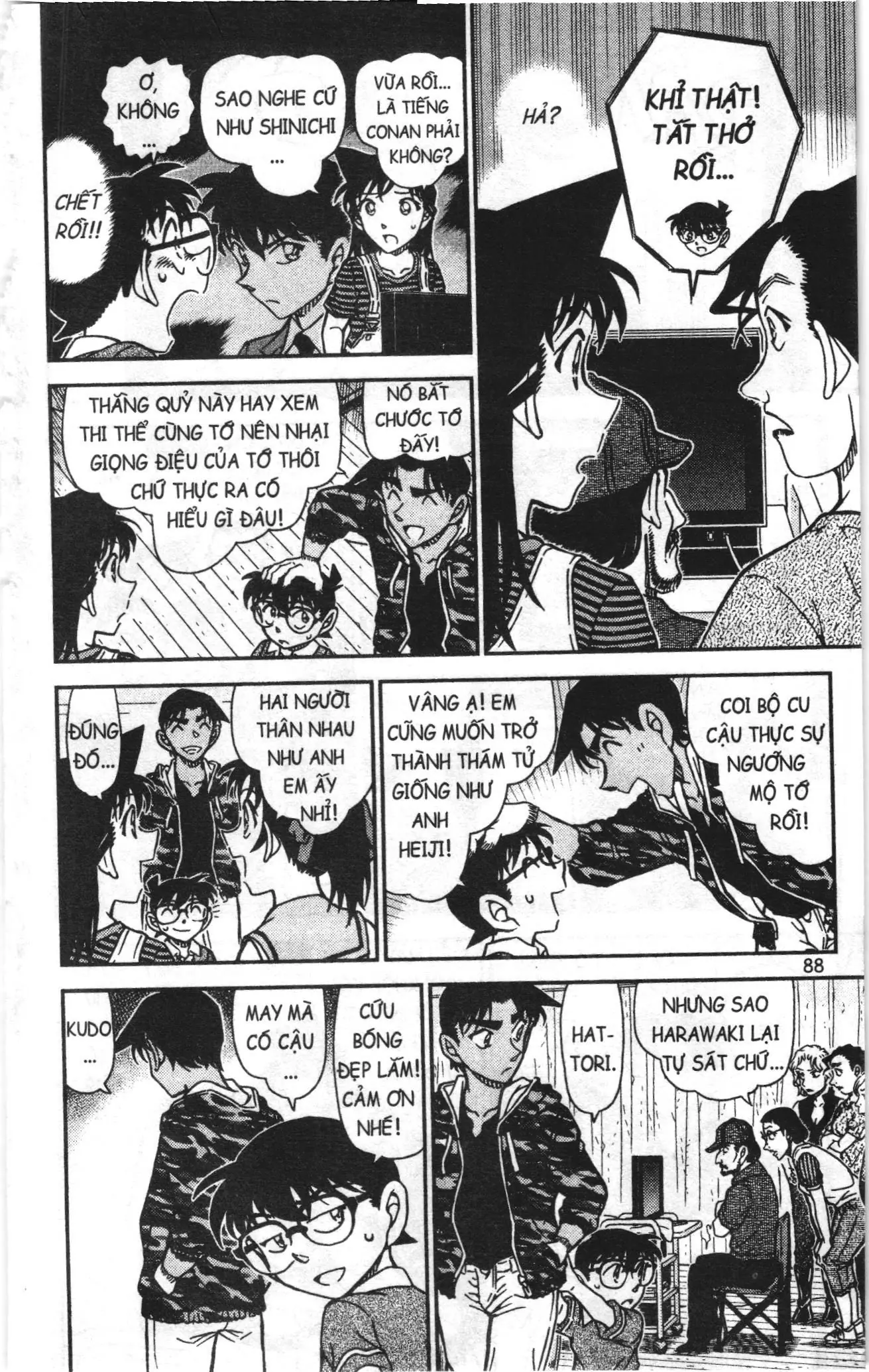 Thám tử lừng danh Conan Loạt truyện tranh (NXB Kim Đồng) Chapter 971 - Trang 6