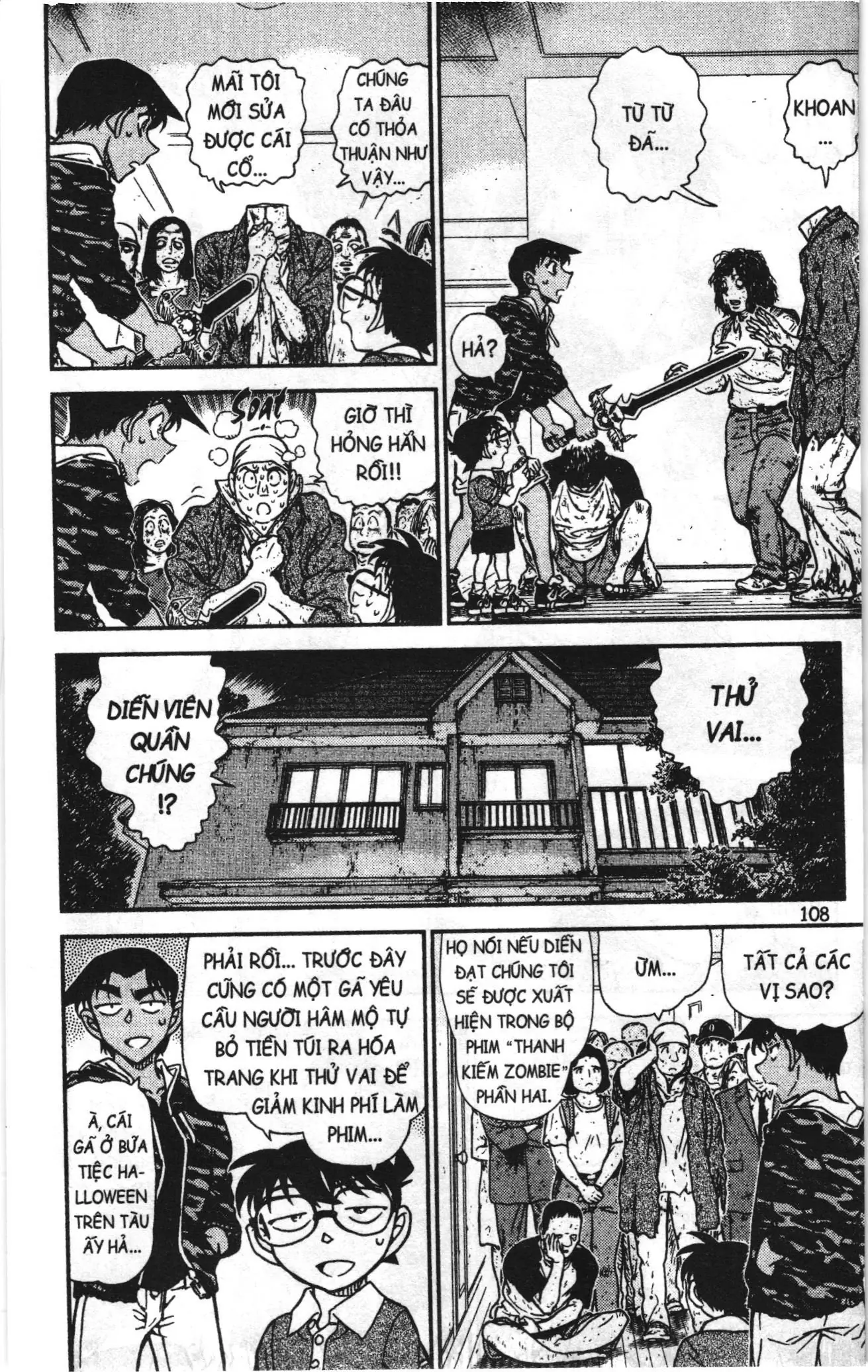 Thám tử lừng danh Conan Loạt truyện tranh (NXB Kim Đồng) Chapter 972 - Trang 10