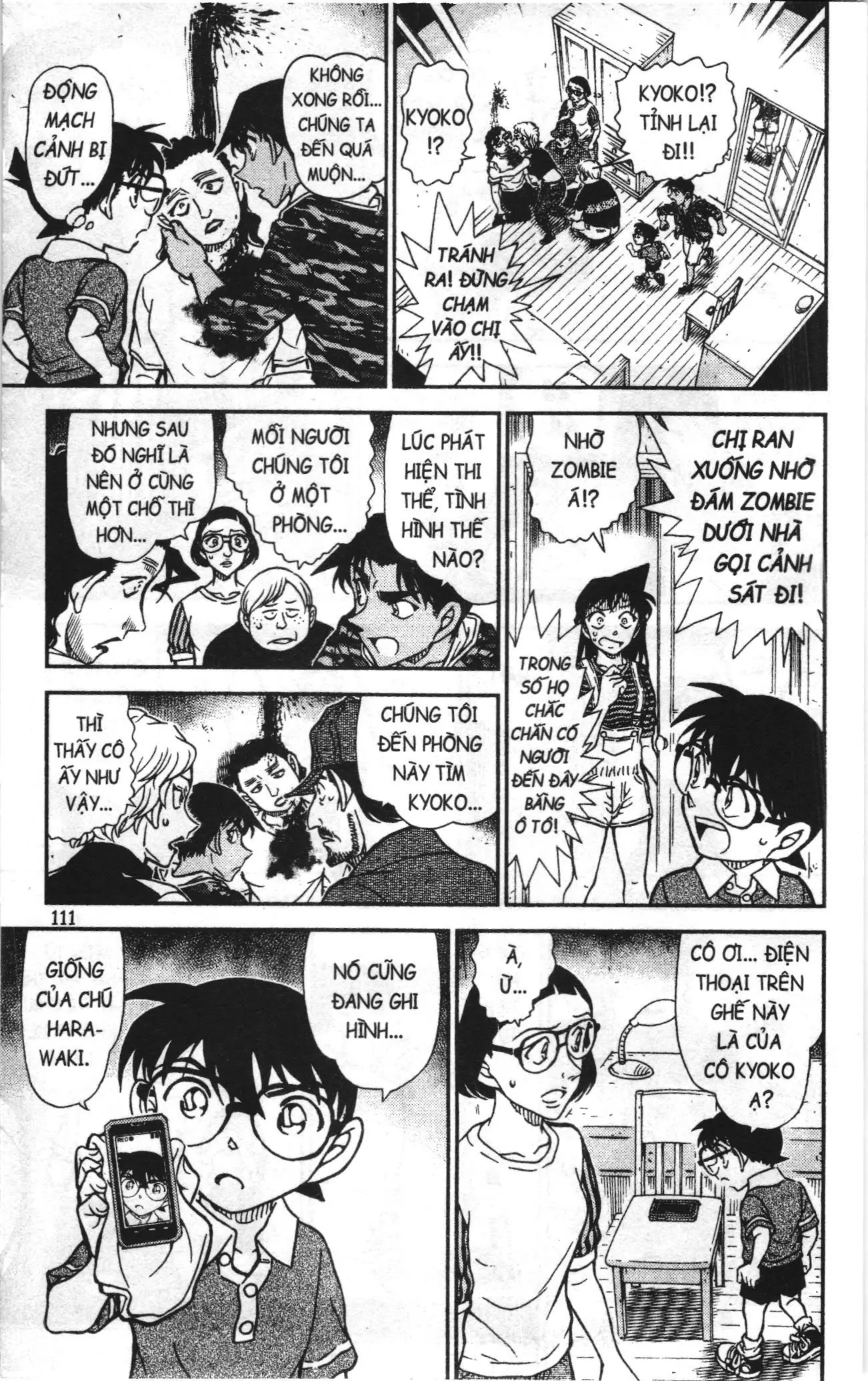 Thám tử lừng danh Conan Loạt truyện tranh (NXB Kim Đồng) Chapter 972 - Trang 13