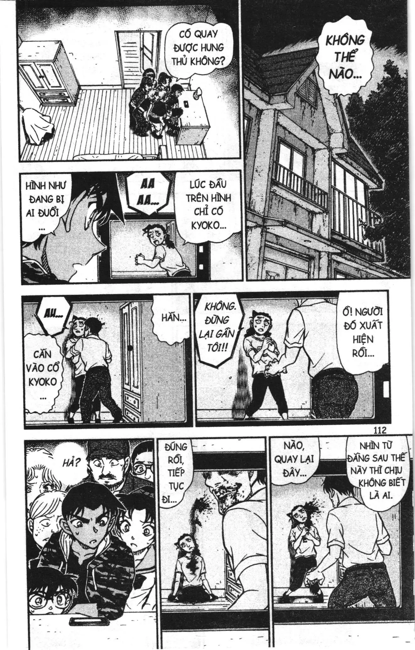 Thám tử lừng danh Conan Loạt truyện tranh (NXB Kim Đồng) Chapter 972 - Trang 14