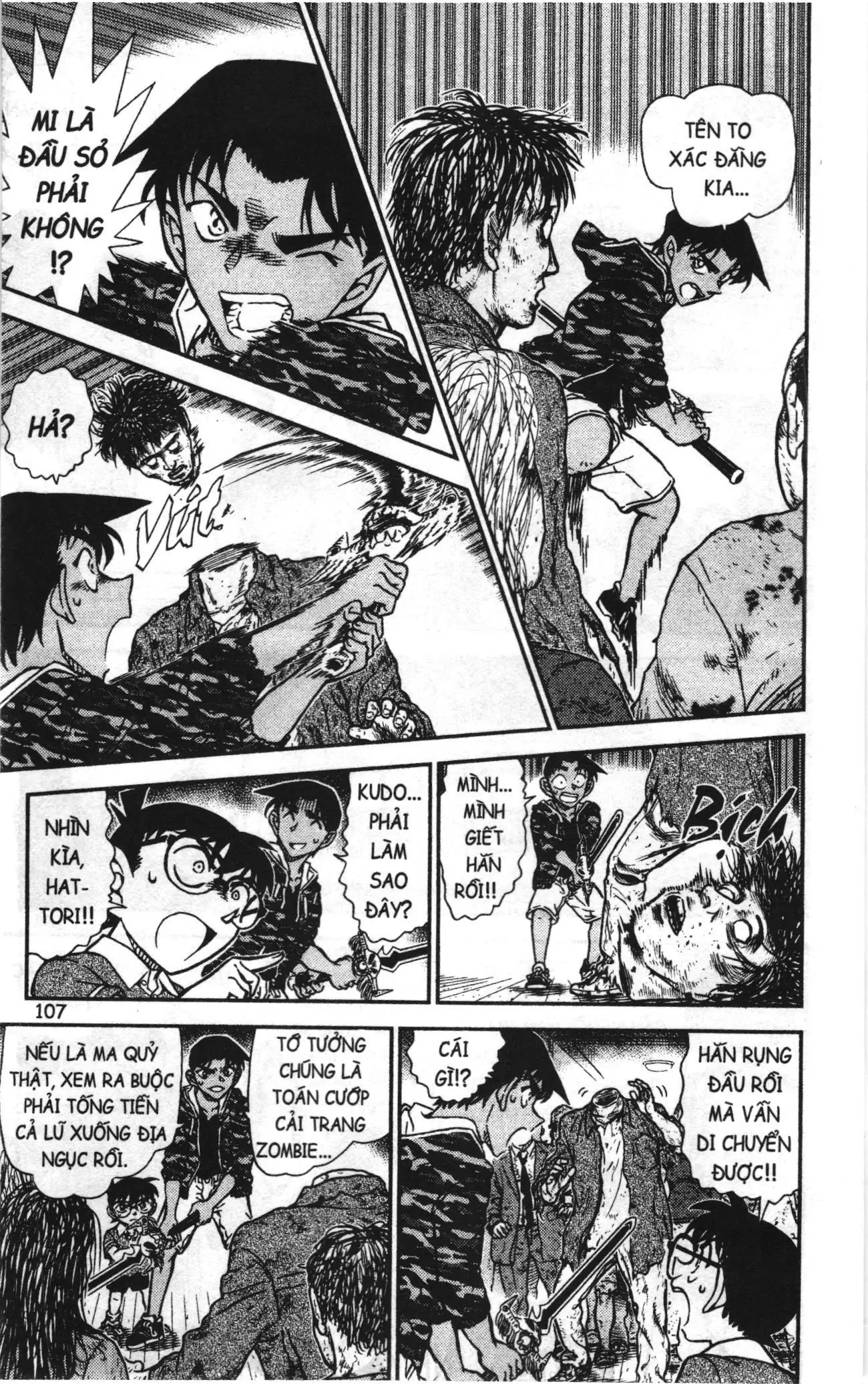 Thám tử lừng danh Conan Loạt truyện tranh (NXB Kim Đồng) Chapter 972 - Trang 9