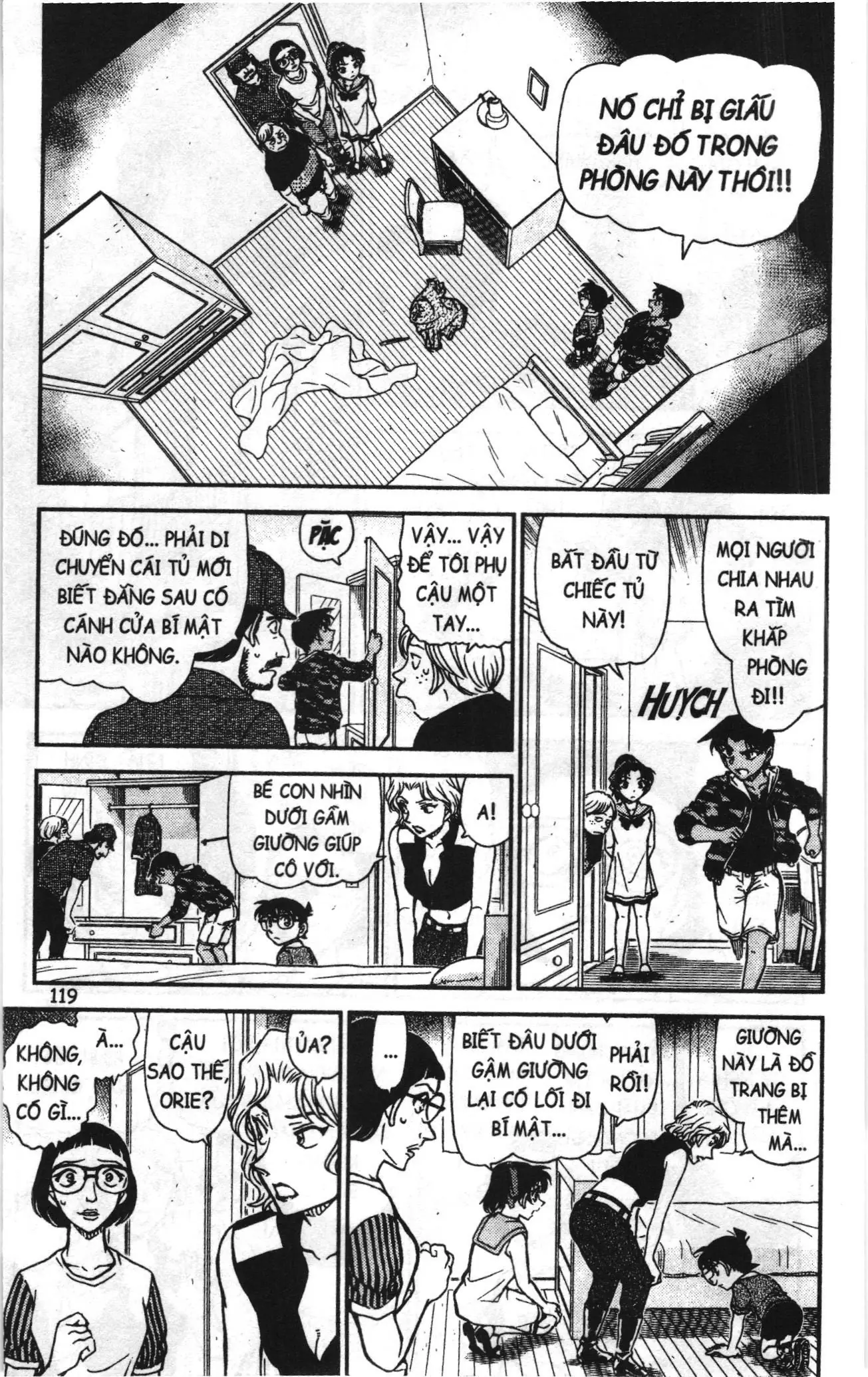 Thám tử lừng danh Conan Loạt truyện tranh (NXB Kim Đồng) Chapter 973 - Trang 5