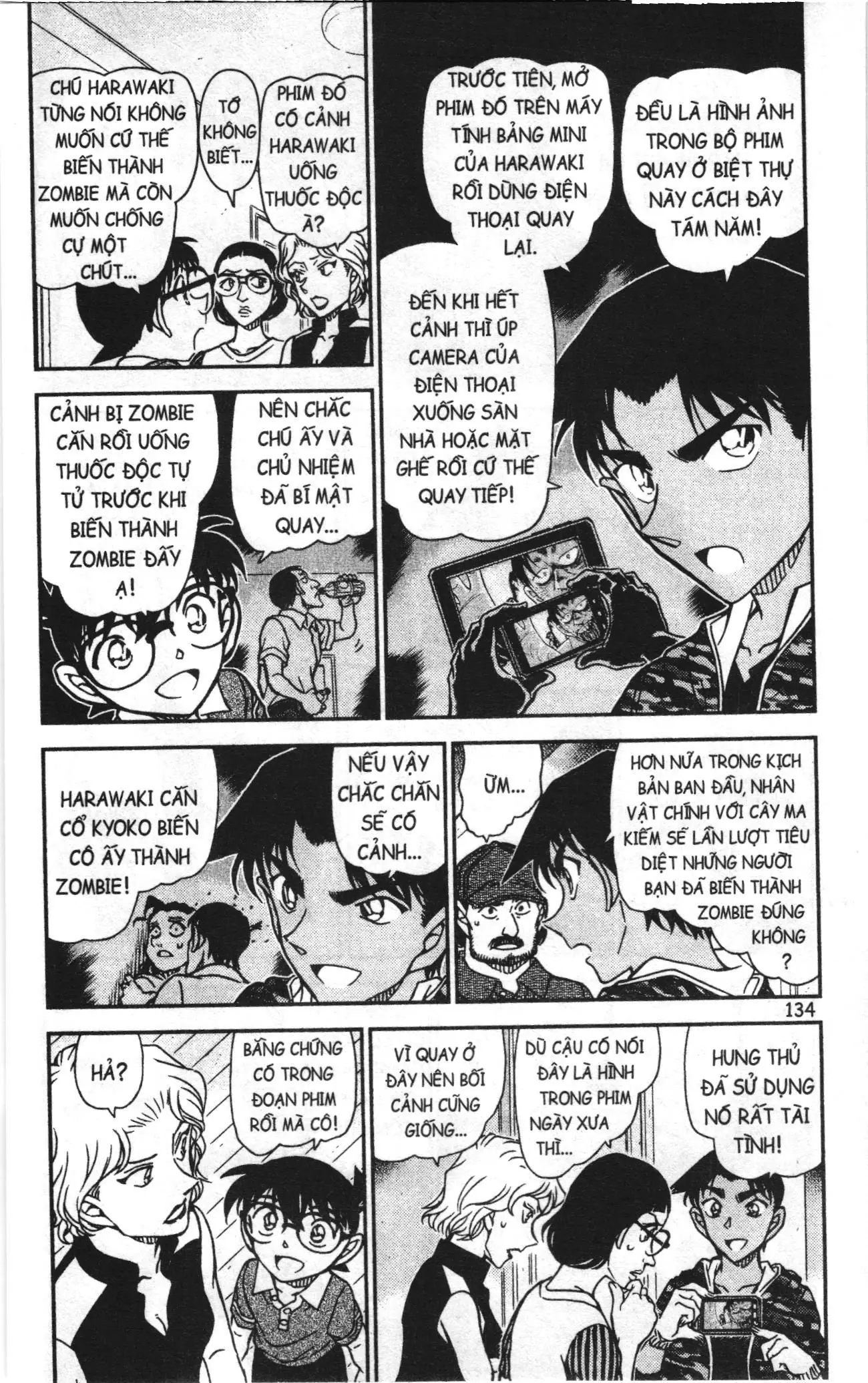 Thám tử lừng danh Conan Loạt truyện tranh (NXB Kim Đồng) Chapter 974 - Trang 4