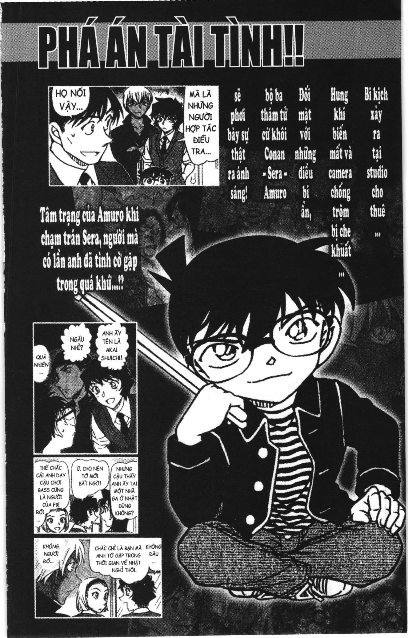 Thám tử lừng danh Conan Loạt truyện tranh (NXB Kim Đồng) Chapter 976 - Trang 18