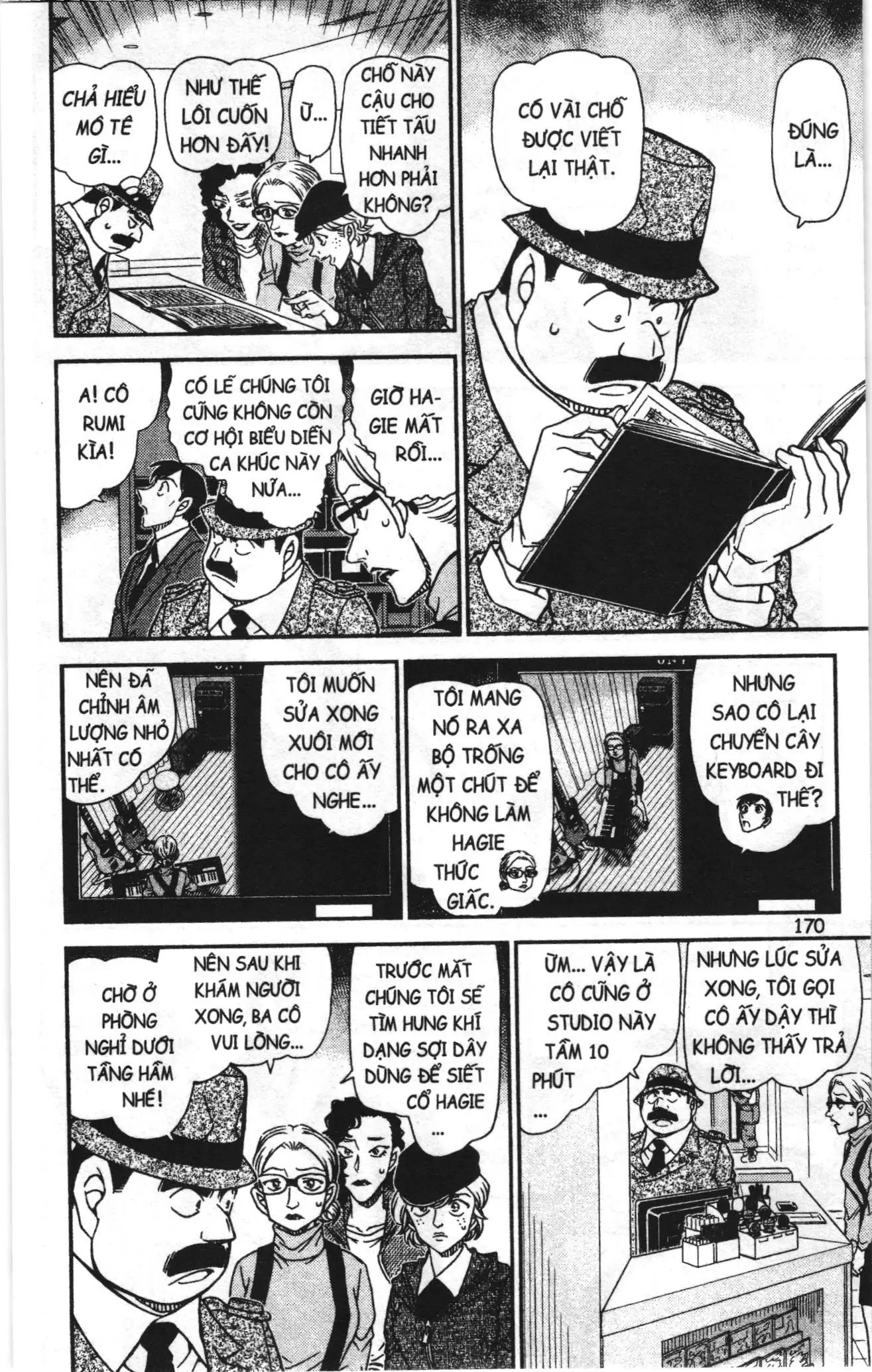 Thám tử lừng danh Conan Loạt truyện tranh (NXB Kim Đồng) Chapter 976 - Trang 8