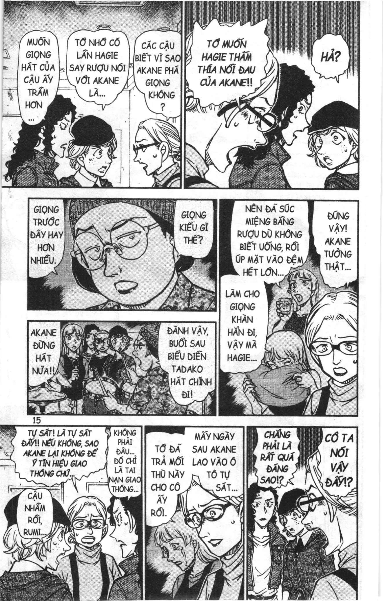 Thám tử lừng danh Conan Loạt truyện tranh (NXB Kim Đồng) Chapter 977 - Trang 13