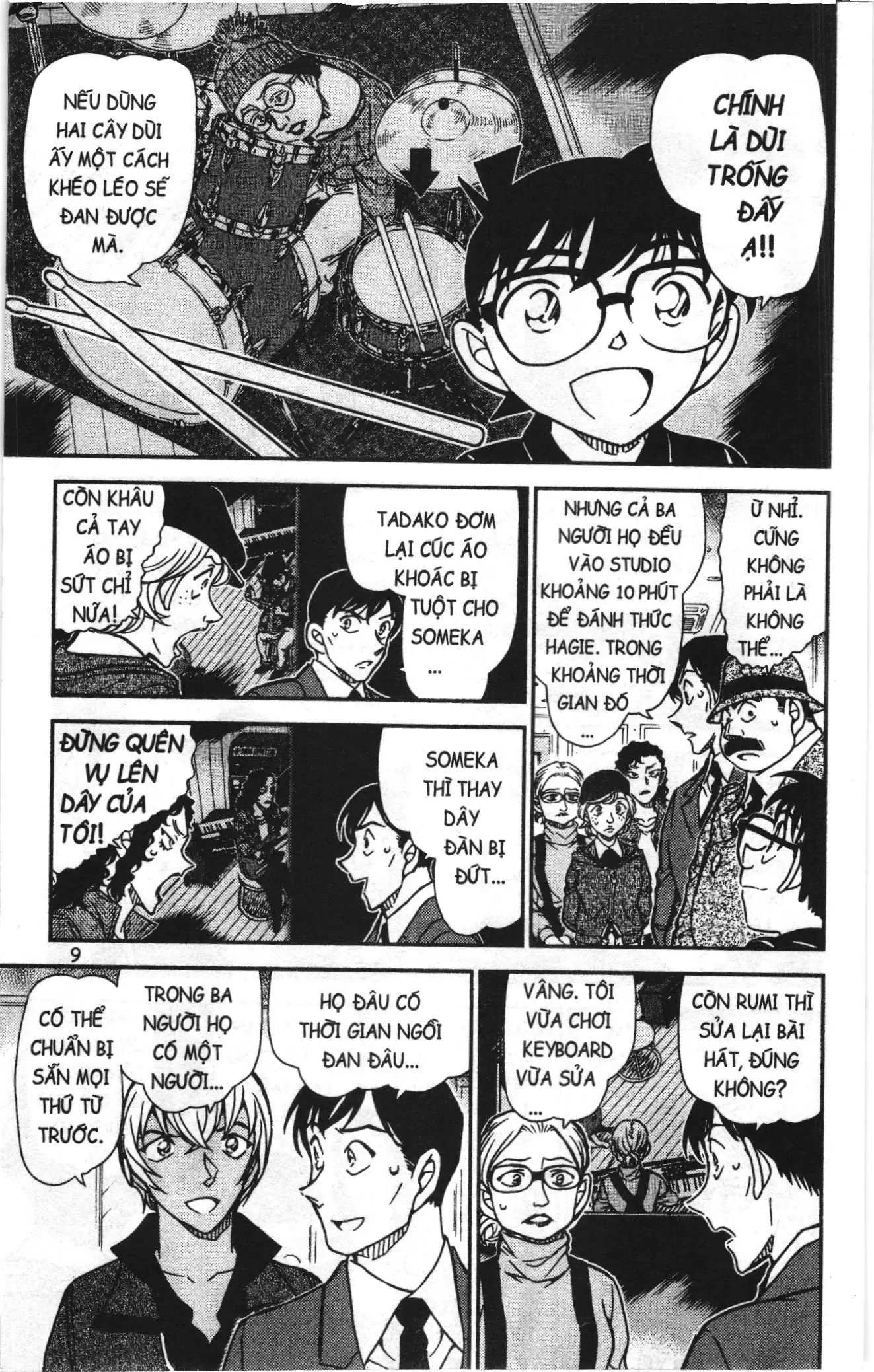 Thám tử lừng danh Conan Loạt truyện tranh (NXB Kim Đồng) Chapter 977 - Trang 7