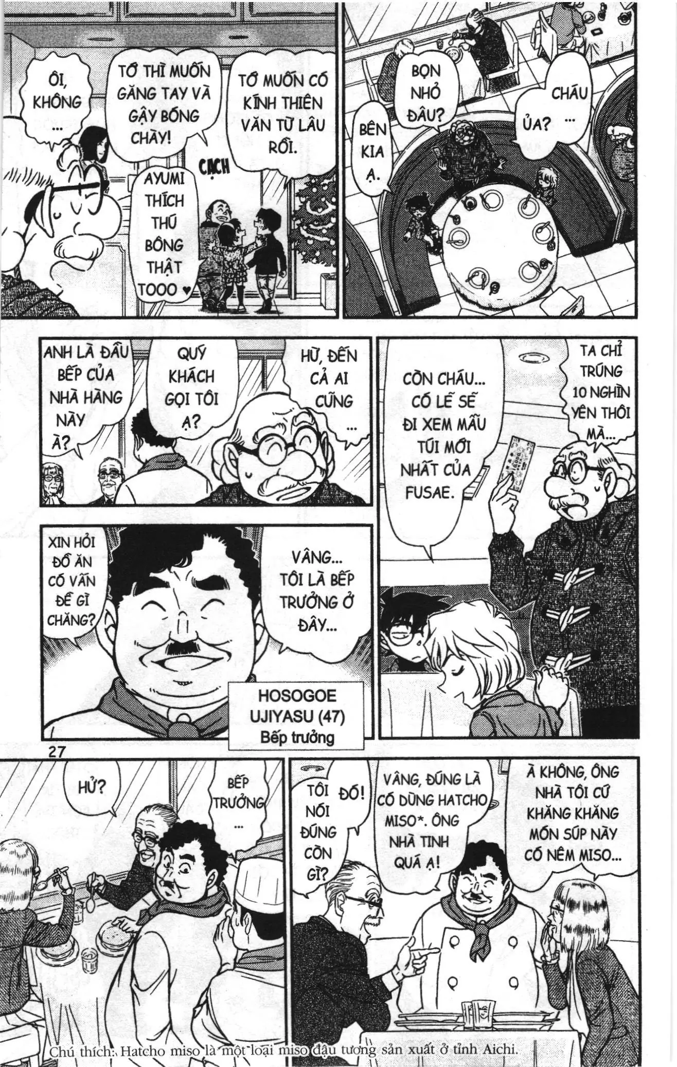 Thám tử lừng danh Conan Loạt truyện tranh (NXB Kim Đồng) Chapter 978 - Trang 9