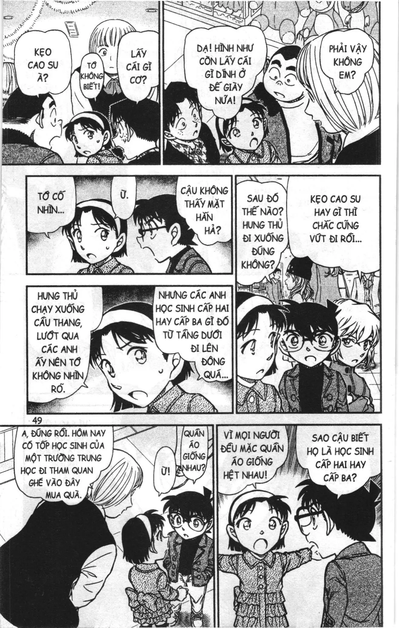 Thám tử lừng danh Conan Loạt truyện tranh (NXB Kim Đồng) Chapter 979 - Trang 15