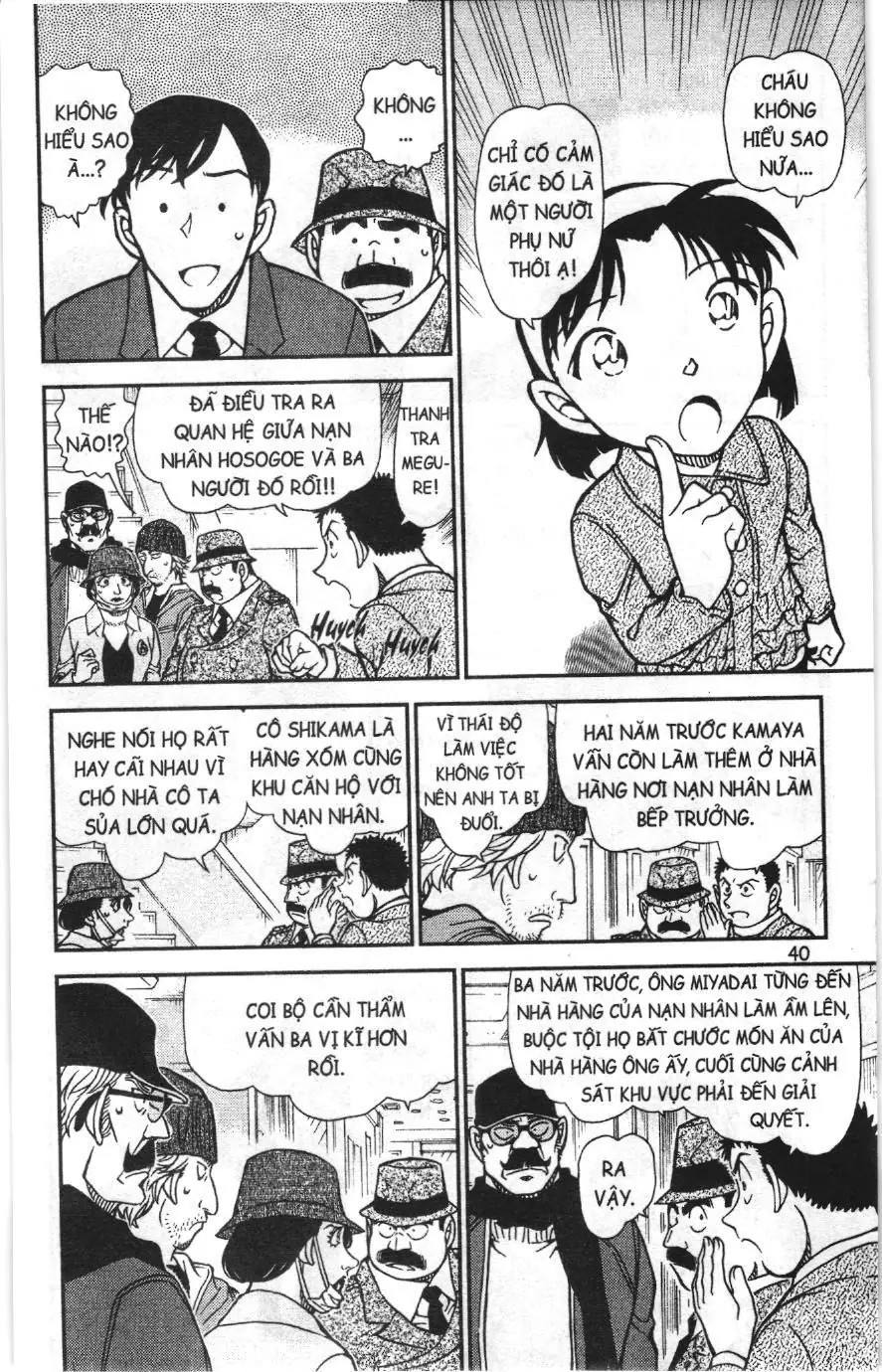 Thám tử lừng danh Conan Loạt truyện tranh (NXB Kim Đồng) Chapter 979 - Trang 6