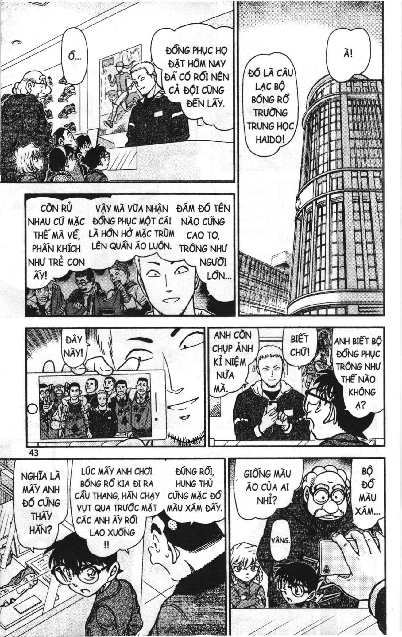 Thám tử lừng danh Conan Loạt truyện tranh (NXB Kim Đồng) Chapter 979 - Trang 9