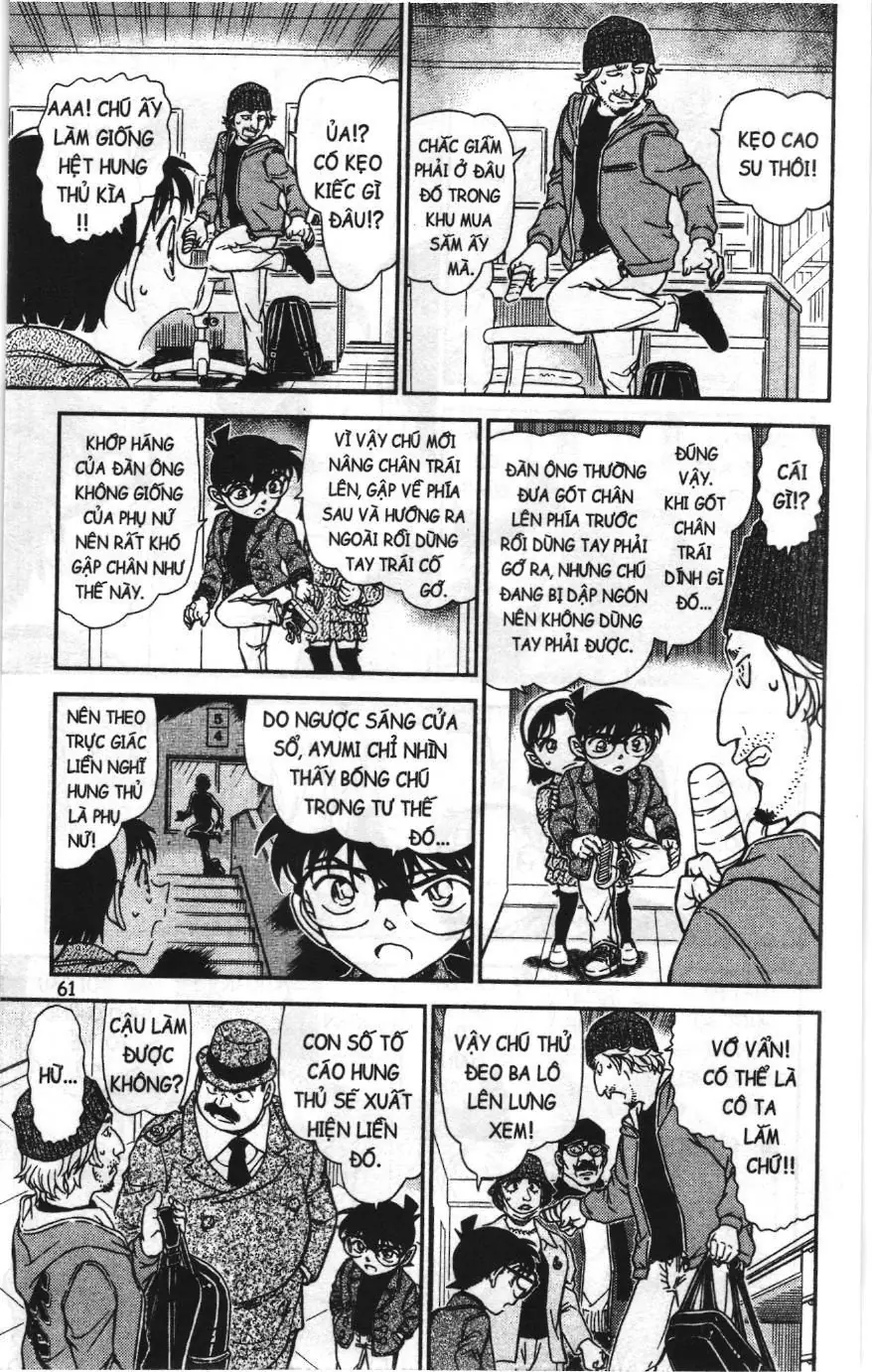 Thám tử lừng danh Conan Loạt truyện tranh (NXB Kim Đồng) Chapter 980 - Trang 11