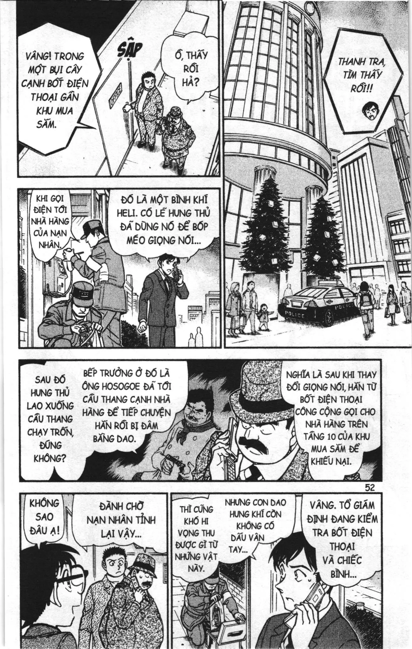 Thám tử lừng danh Conan Loạt truyện tranh (NXB Kim Đồng) Chapter 980 - Trang 2