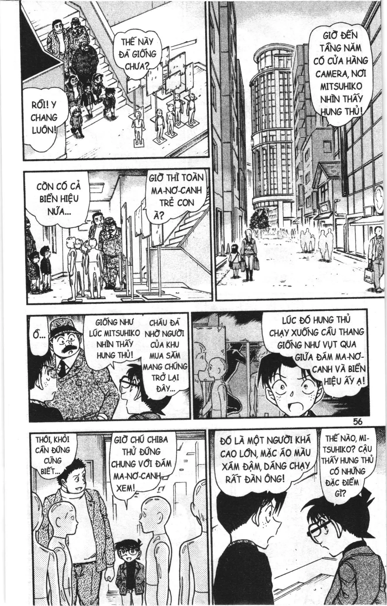 Thám tử lừng danh Conan Loạt truyện tranh (NXB Kim Đồng) Chapter 980 - Trang 6