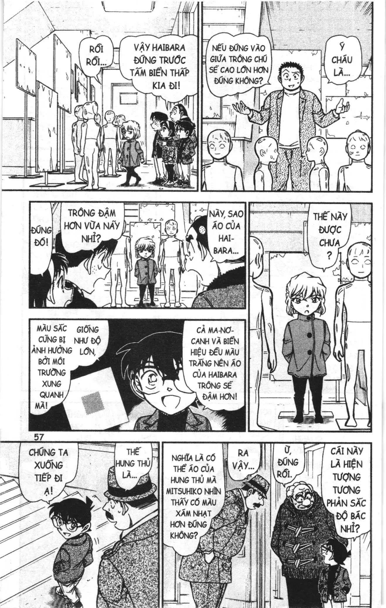 Thám tử lừng danh Conan Loạt truyện tranh (NXB Kim Đồng) Chapter 980 - Trang 7