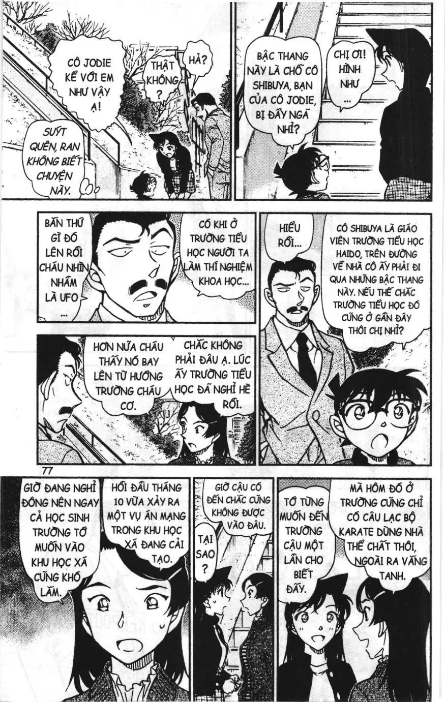 Thám tử lừng danh Conan Loạt truyện tranh (NXB Kim Đồng) Chapter 981 - Trang 11